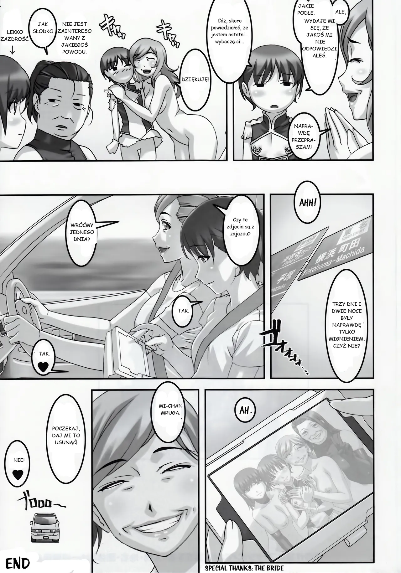 (C87) [Tairikukan Dandoudan Dan (Sakura Romako)] Anoko ga Natsuyasumi ni Ryokou saki de Oshiri no Ana o Kizetsu suru hodo Naburare Tsuzukeru Manga 2 [polski] 图片编号 22