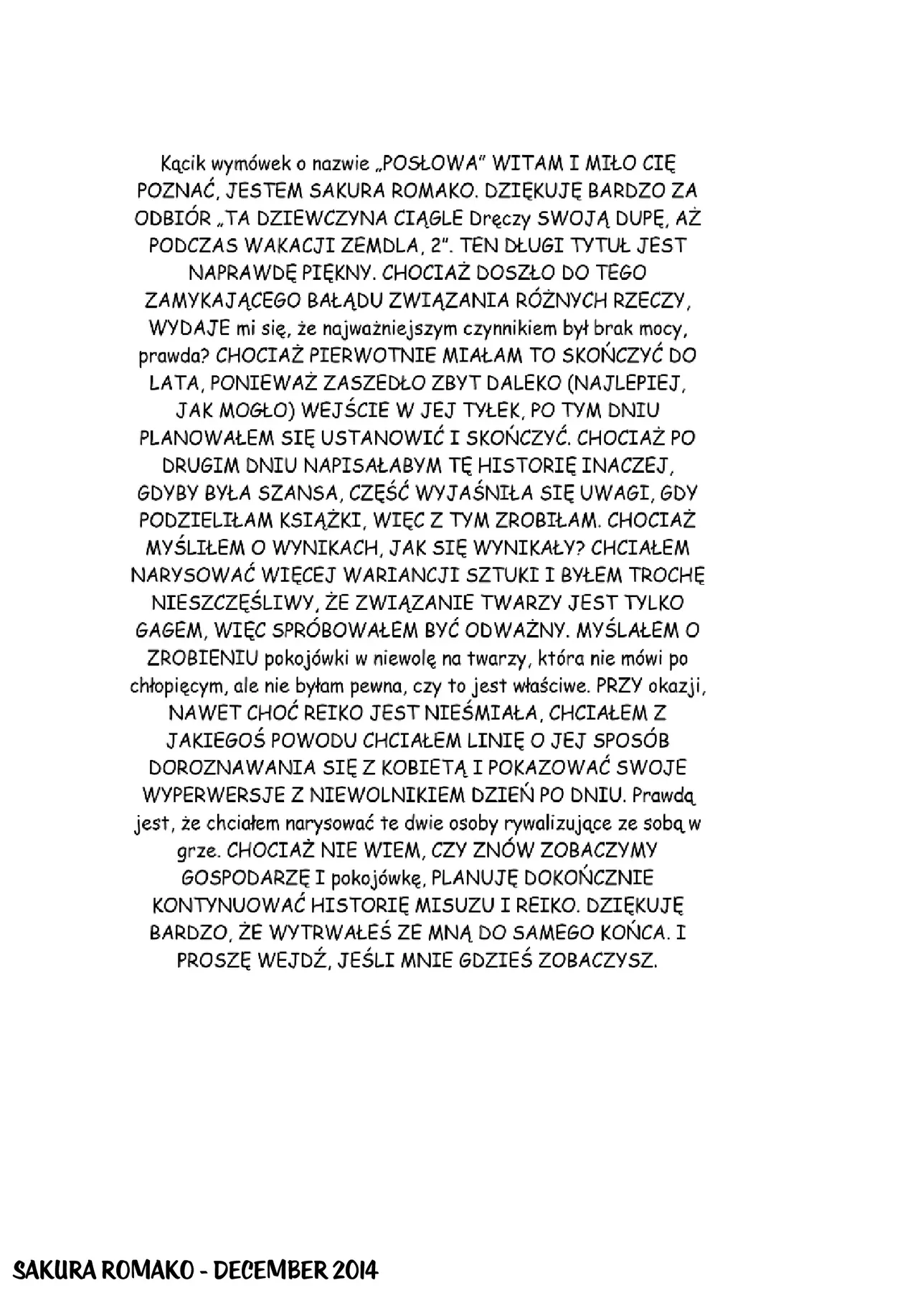 (C87) [Tairikukan Dandoudan Dan (Sakura Romako)] Anoko ga Natsuyasumi ni Ryokou saki de Oshiri no Ana o Kizetsu suru hodo Naburare Tsuzukeru Manga 2 [polski] 图片编号 24