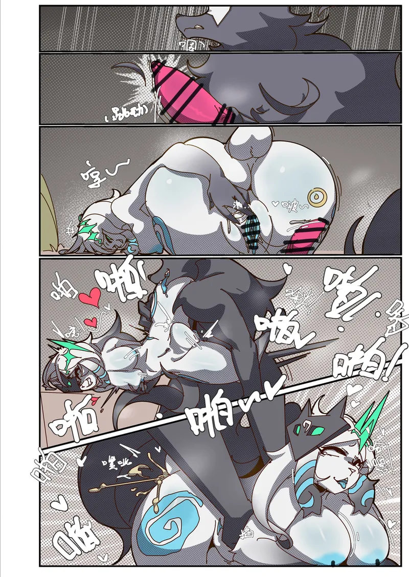 [skinsuit] League of Legends image number 7