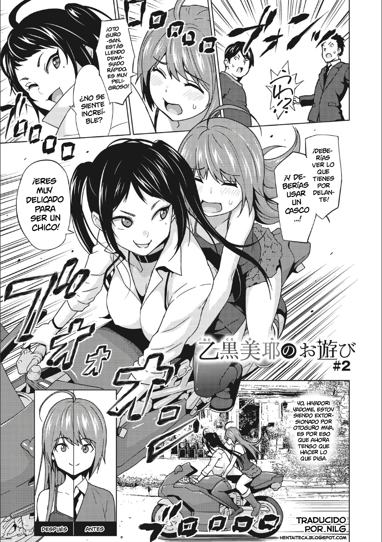 [Sanagi Torajirou] Otoguro Miya no Oasobi #2 (Risky Play) [Spanish] [NILG] [Digital] изображение № 1