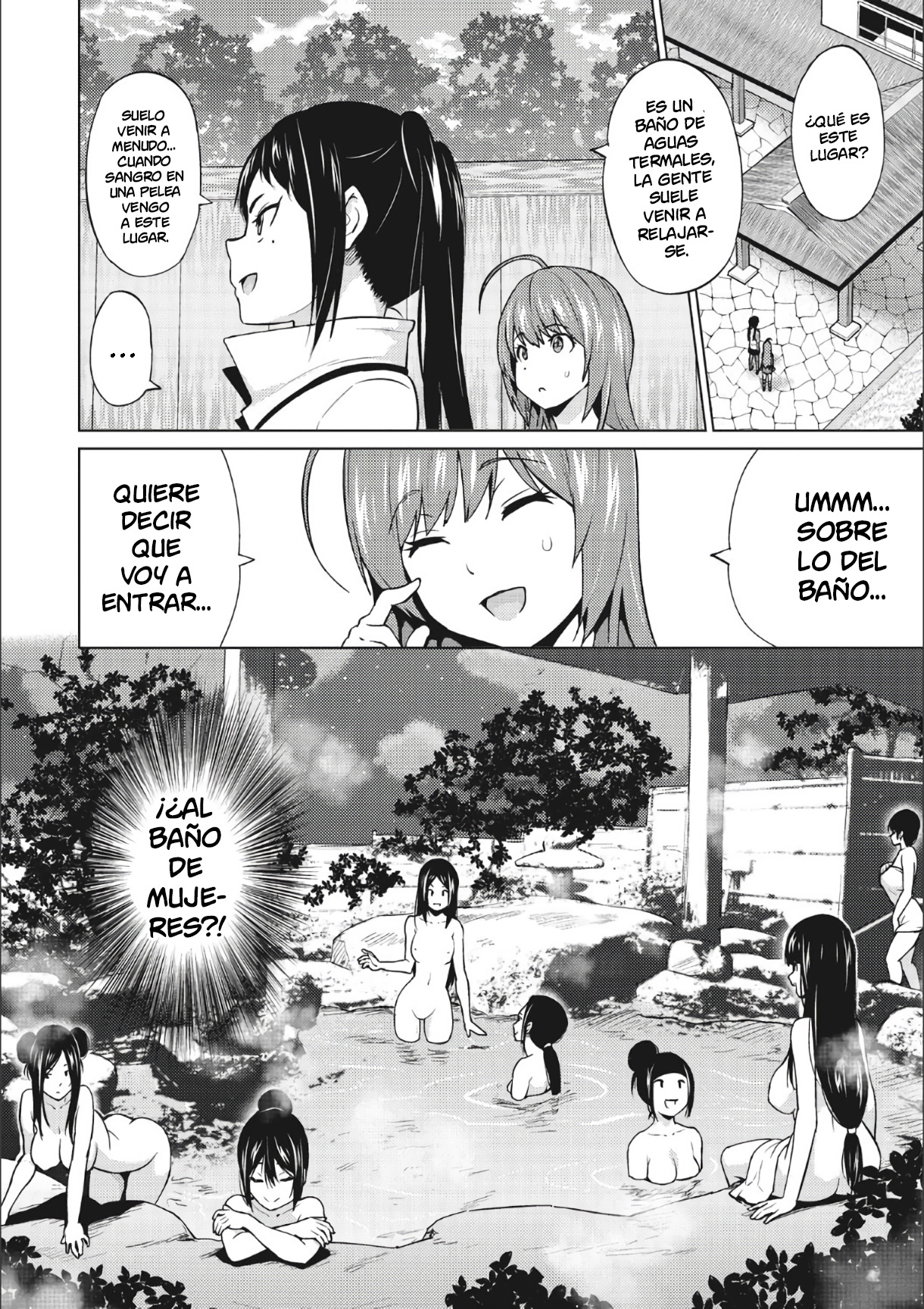 [Sanagi Torajirou] Otoguro Miya no Oasobi #2 (Risky Play) [Spanish] [NILG] [Digital] изображение № 6