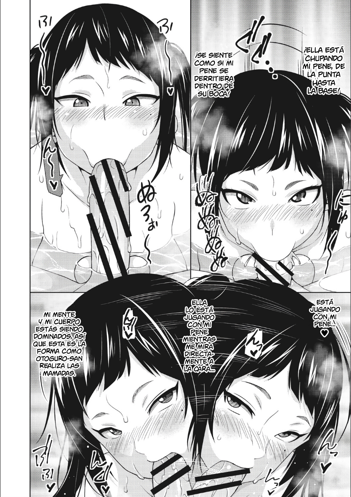 [Sanagi Torajirou] Otoguro Miya no Oasobi #2 (Risky Play) [Spanish] [NILG] [Digital] изображение № 12