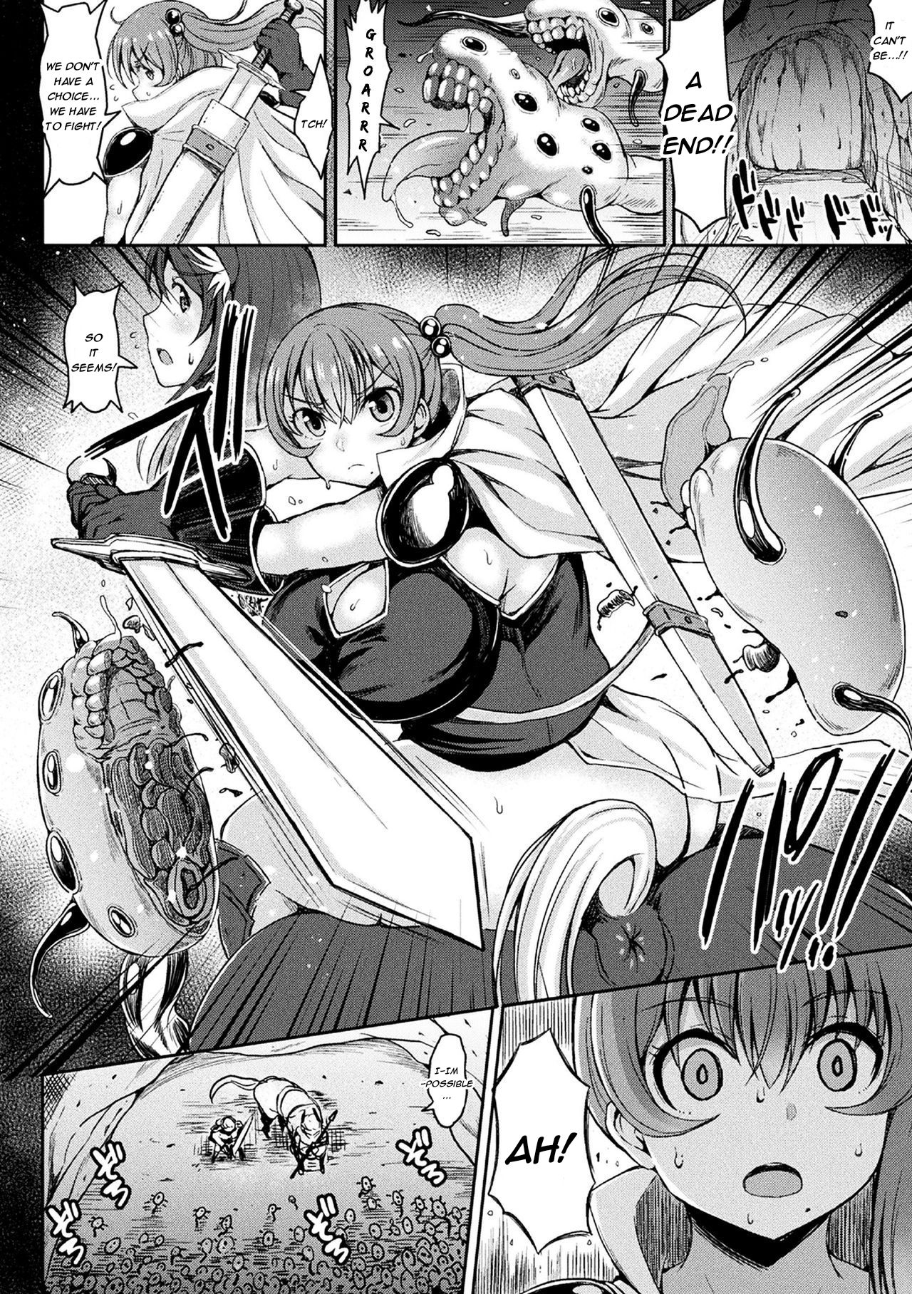 [Teterun] Umareru! Kisei Kinoko!! (2D Comic Magazine Onna Kishi Naedokoka Keikaku Vol. 1) [English] [Ecafetlova] [Digital] imagen número 2