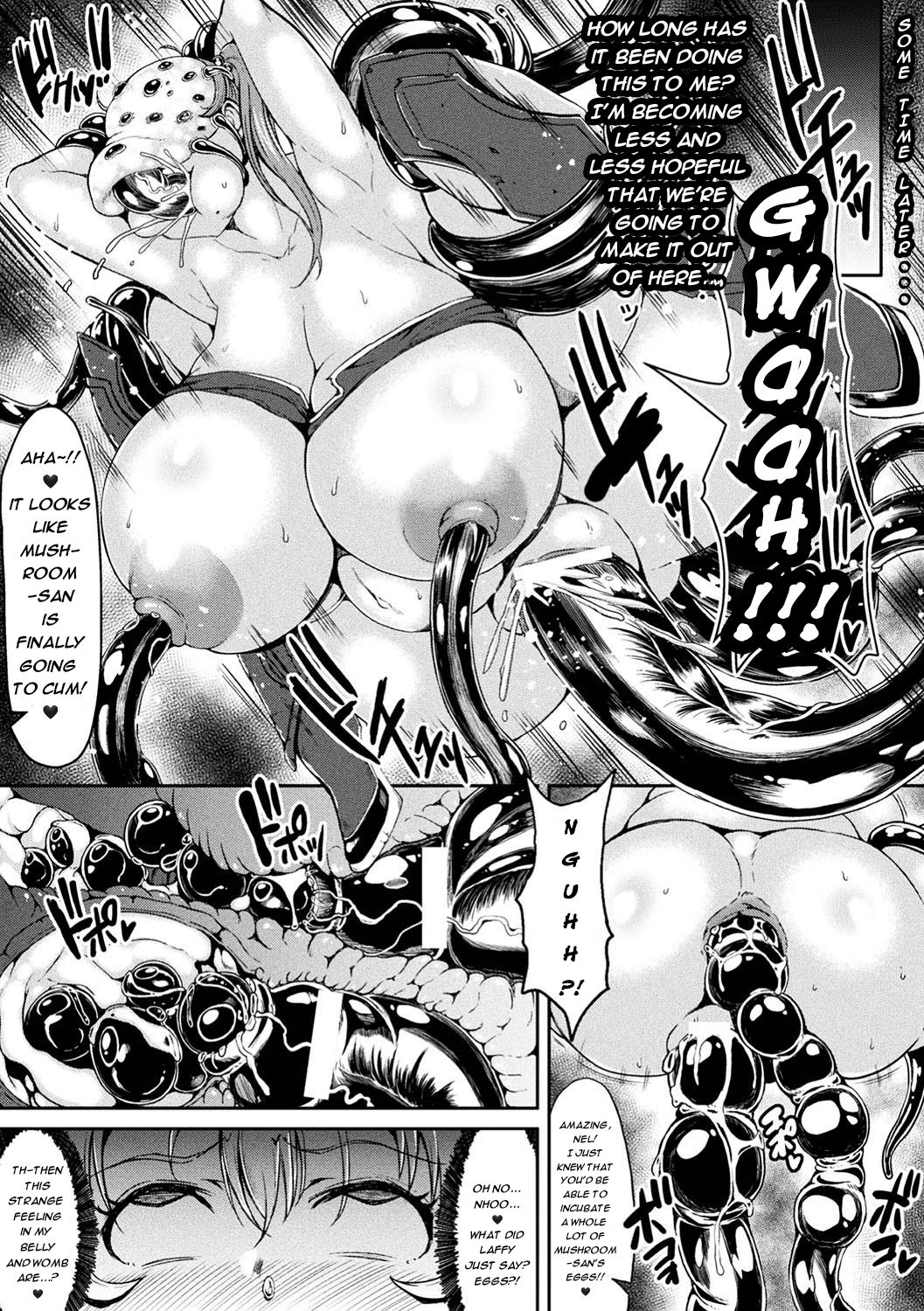 [Teterun] Umareru! Kisei Kinoko!! (2D Comic Magazine Onna Kishi Naedokoka Keikaku Vol. 1) [English] [Ecafetlova] [Digital] imagen número 7