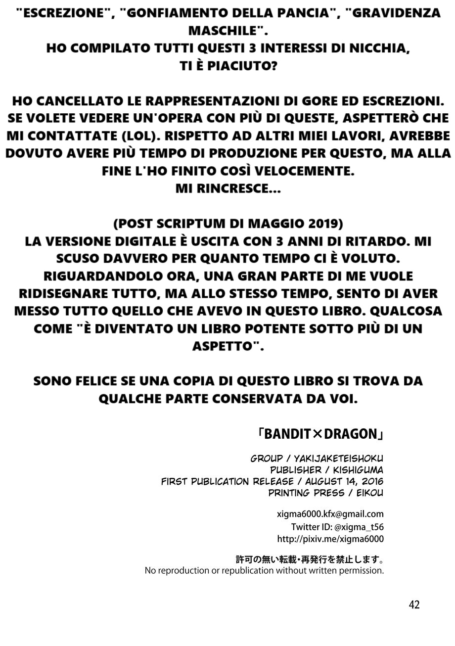 (C97) [Yakijaketeishoku (Kishiguma)] BANDITO x DRAGO ita image number 42