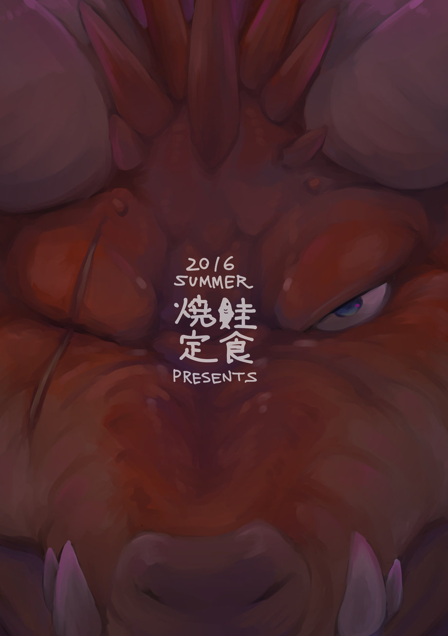 (C97) [Yakijaketeishoku (Kishiguma)] BANDITO x DRAGO ita image number 44