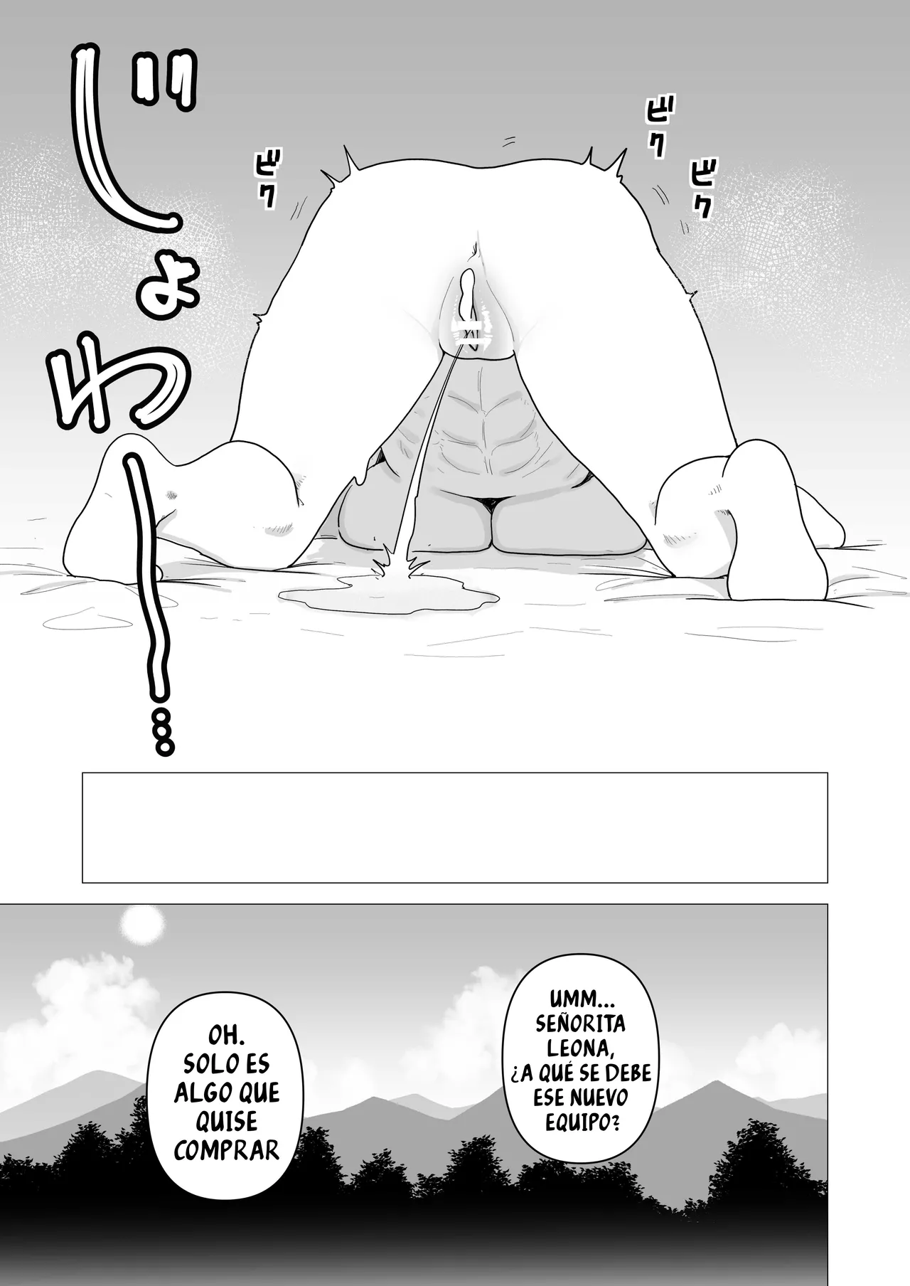 [Tsunao] Tank Onna Kishi wa Dakaretai. | Esta Caballero que usa Armadura Pesada solo quiere tener Sexo (Spanish) [kalock] Bildnummer 26