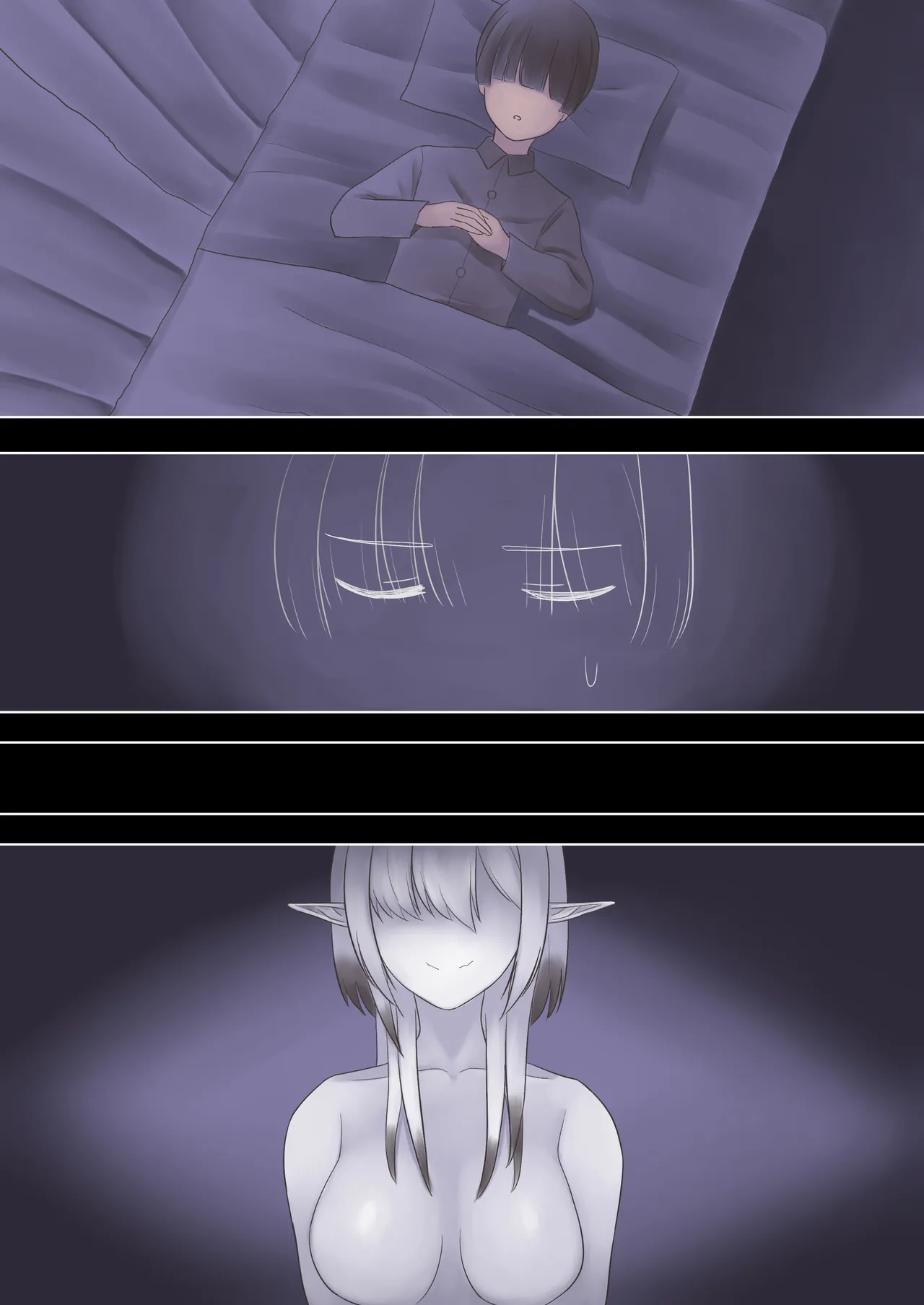 [KuchiBullet] 蜘蛛のお姉さんに搾り取られる!! image number 23