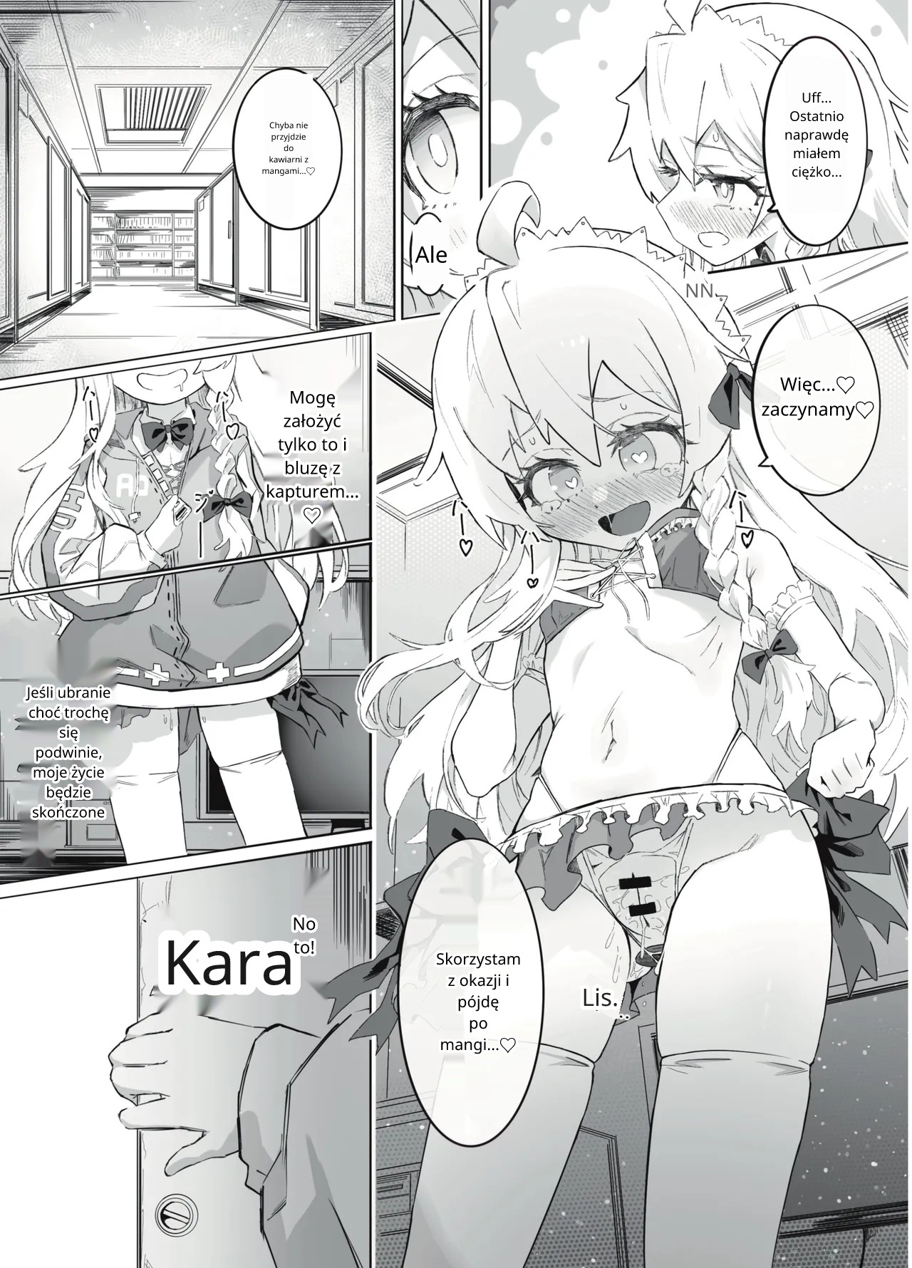 [Chinu Chinu-ya (Urachinu)] Onii-chan no Seiheki wa Mou Owari! (Onii-chan wa Oshimai!) [polski] image number 8