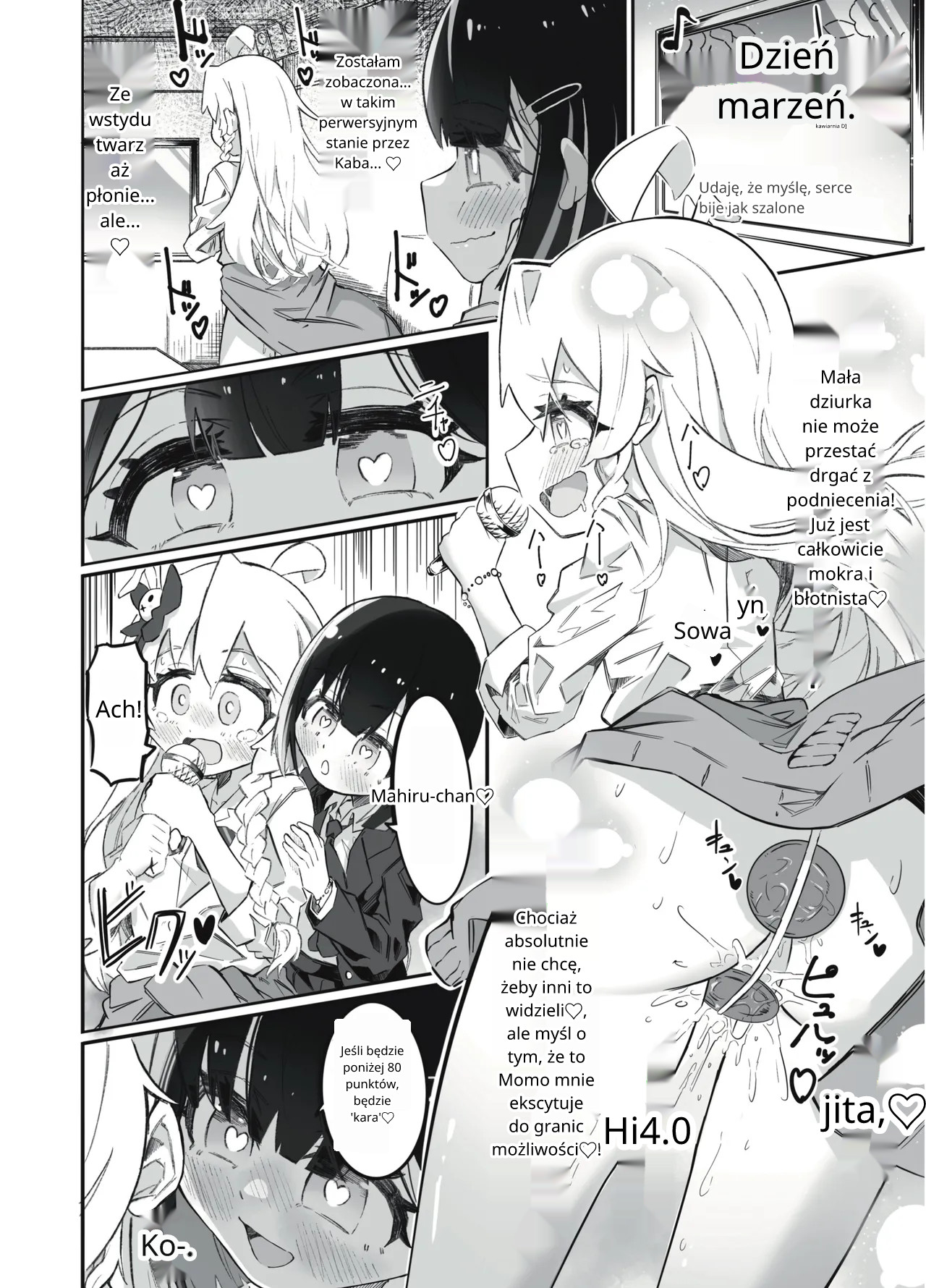 [Chinu Chinu-ya (Urachinu)] Onii-chan no Seiheki wa Mou Owari! (Onii-chan wa Oshimai!) [polski] image number 15