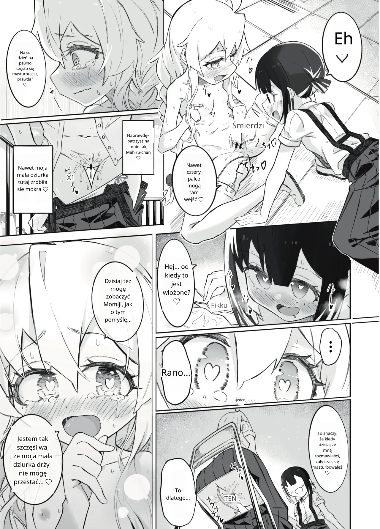 [Chinu Chinu-ya (Urachinu)] Onii-chan no Seiheki wa Mou Owari! (Onii-chan wa Oshimai!) [polski] image number 24