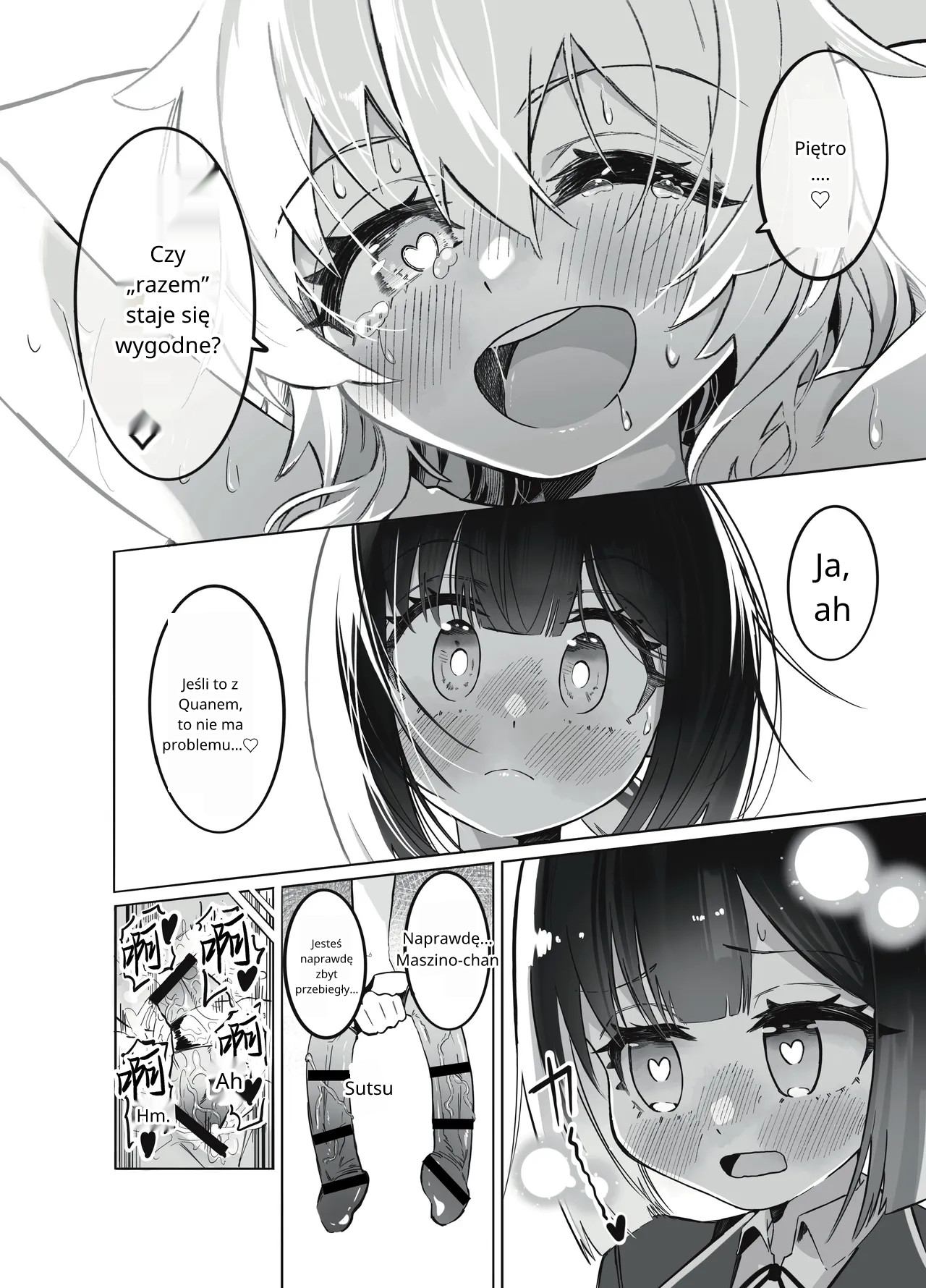 [Chinu Chinu-ya (Urachinu)] Onii-chan no Seiheki wa Mou Owari! (Onii-chan wa Oshimai!) [polski] image number 34