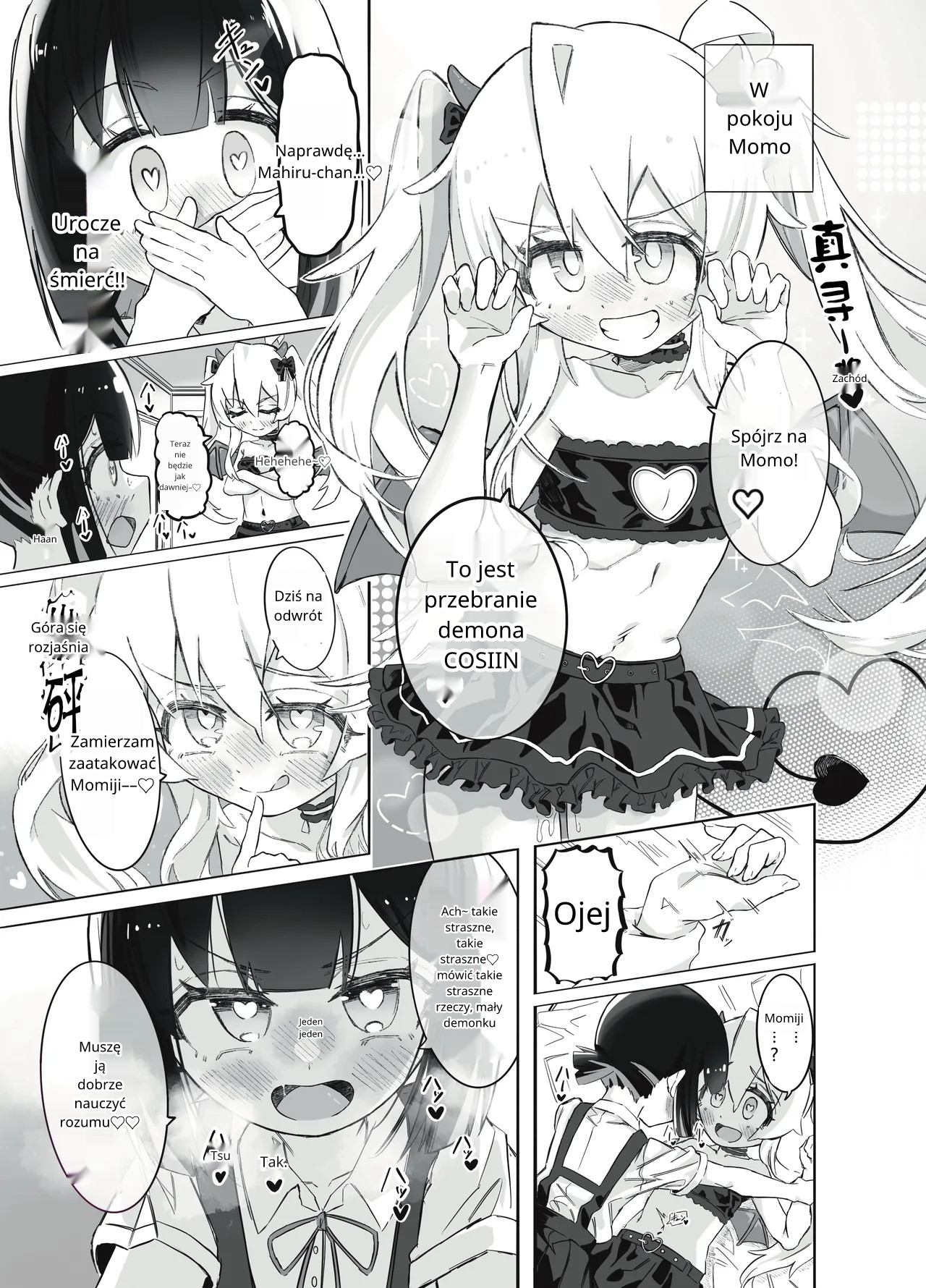 [Chinu Chinu-ya (Urachinu)] Onii-chan no Seiheki wa Mou Owari! (Onii-chan wa Oshimai!) [polski] image number 42