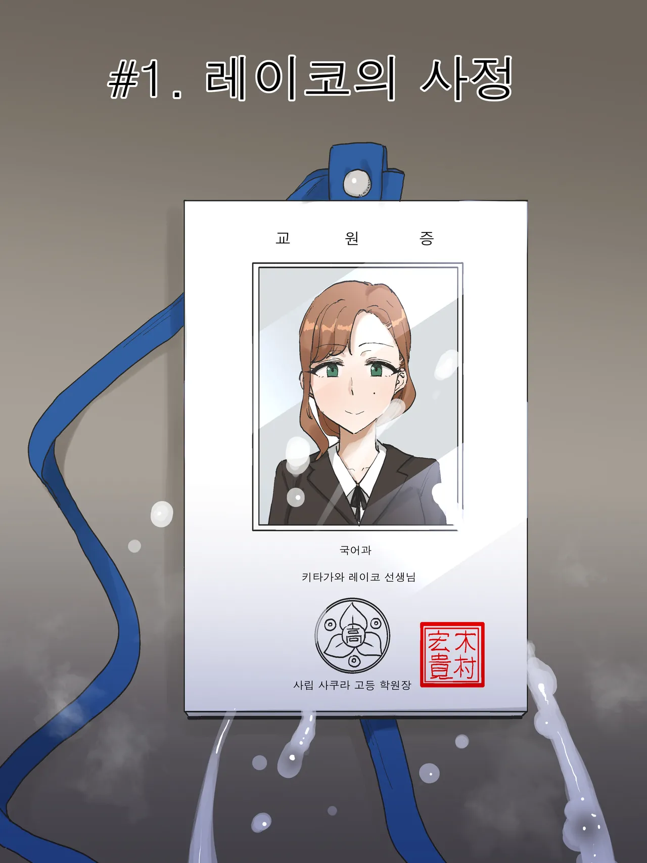 [laliberte] MOTHERLY COMPLETE [Korean] [Color] 40eme image