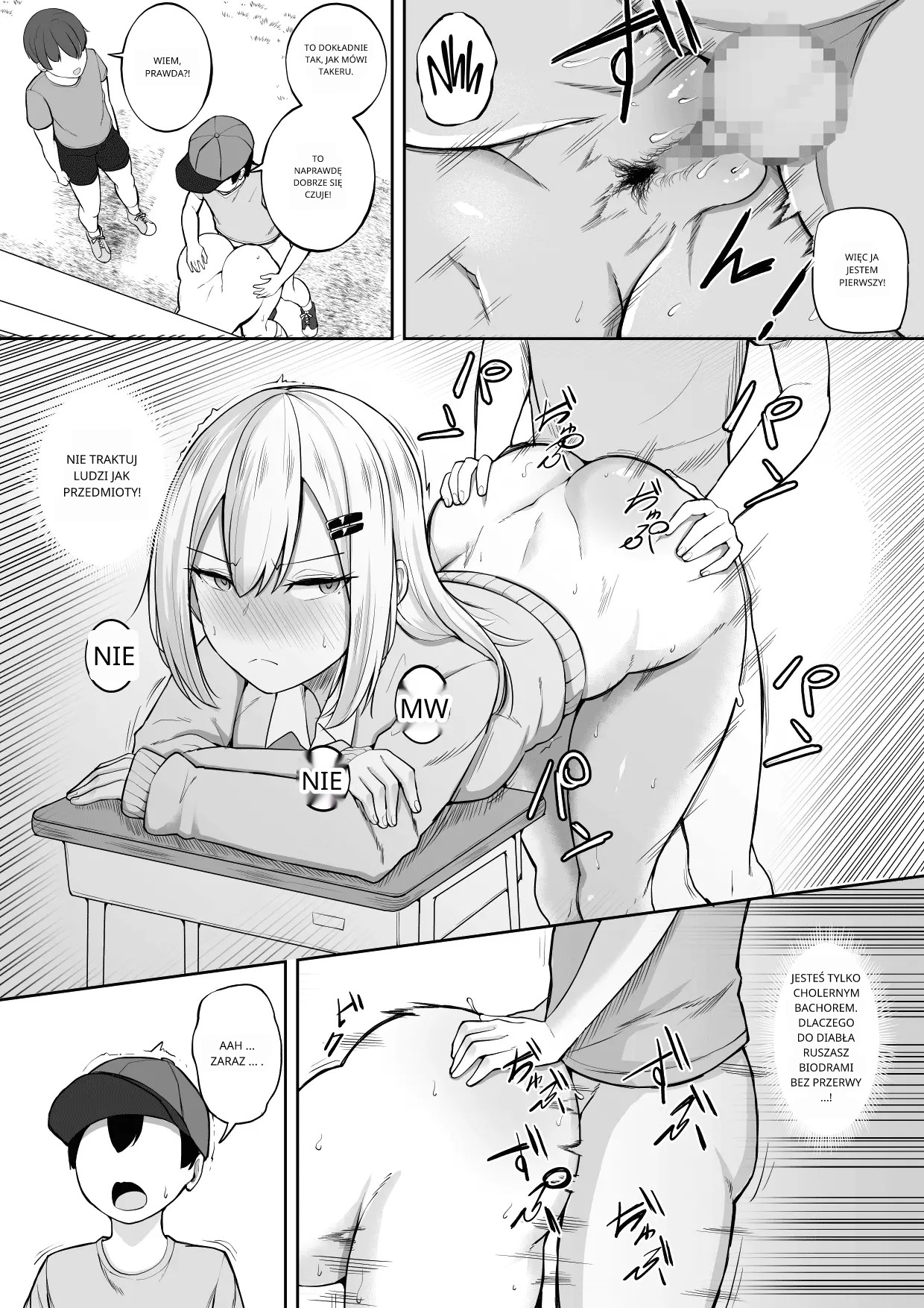 Kabe Shiri Bokin | Wall Ass Fundraising image number 20