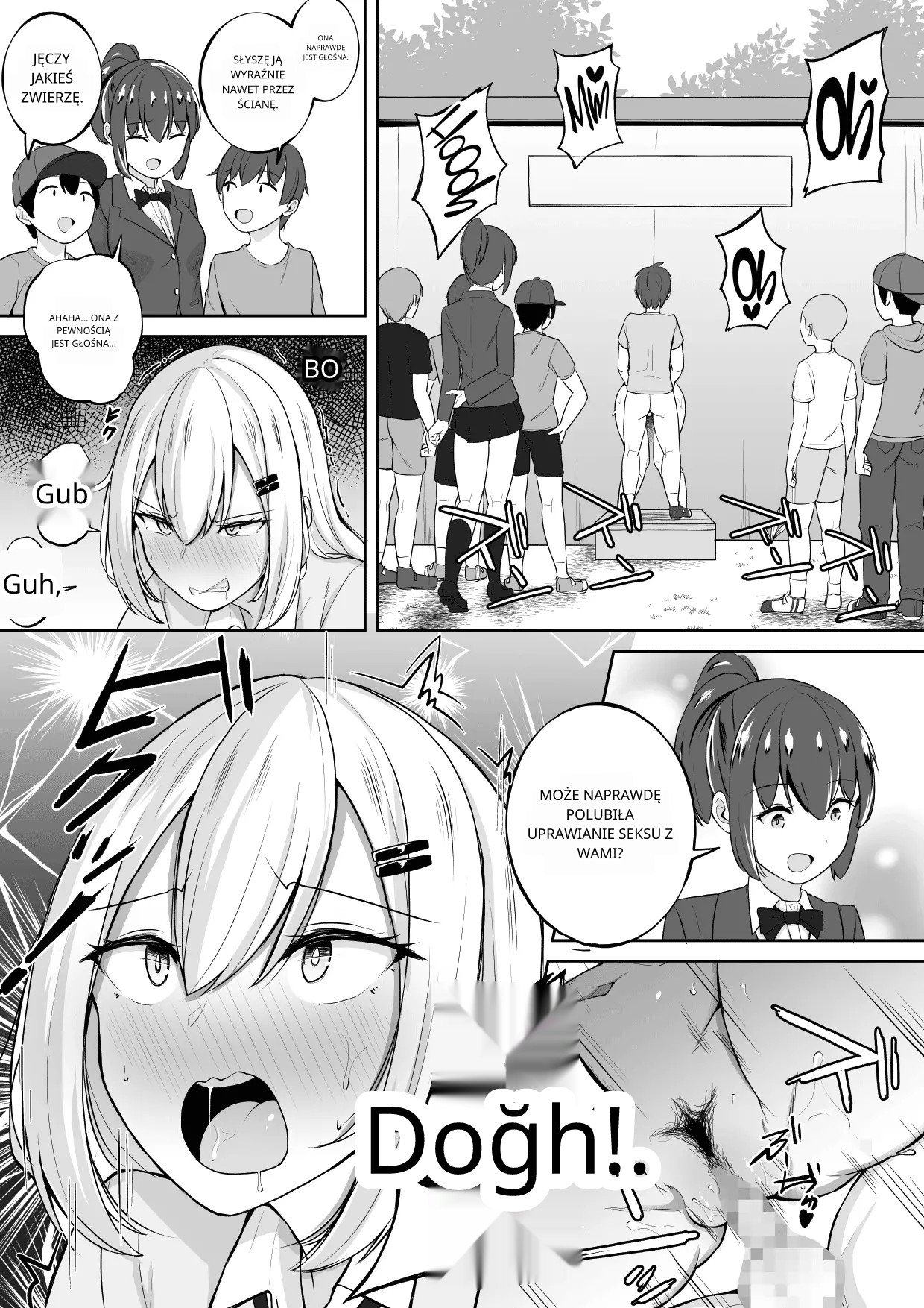 Kabe Shiri Bokin | Wall Ass Fundraising image number 27