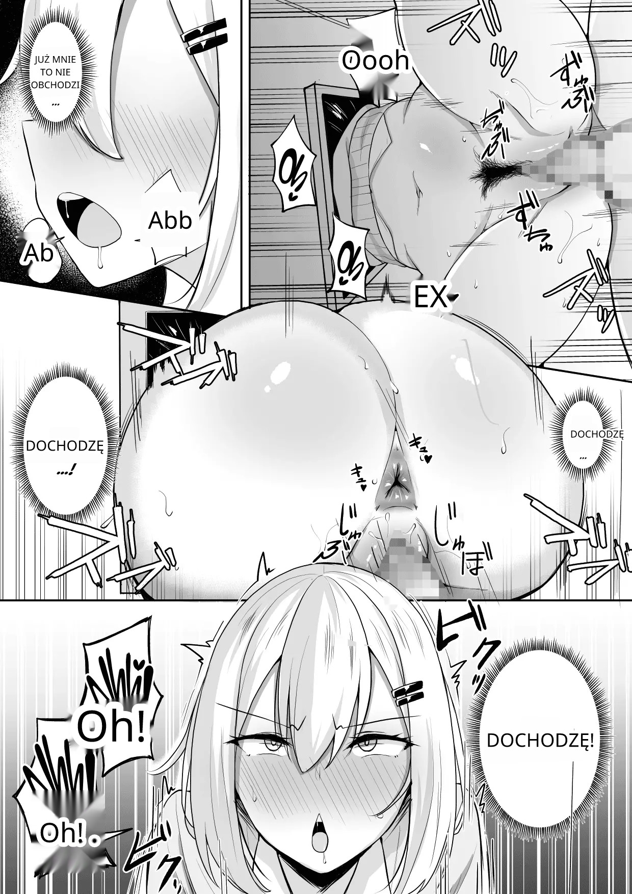 Kabe Shiri Bokin | Wall Ass Fundraising image number 28