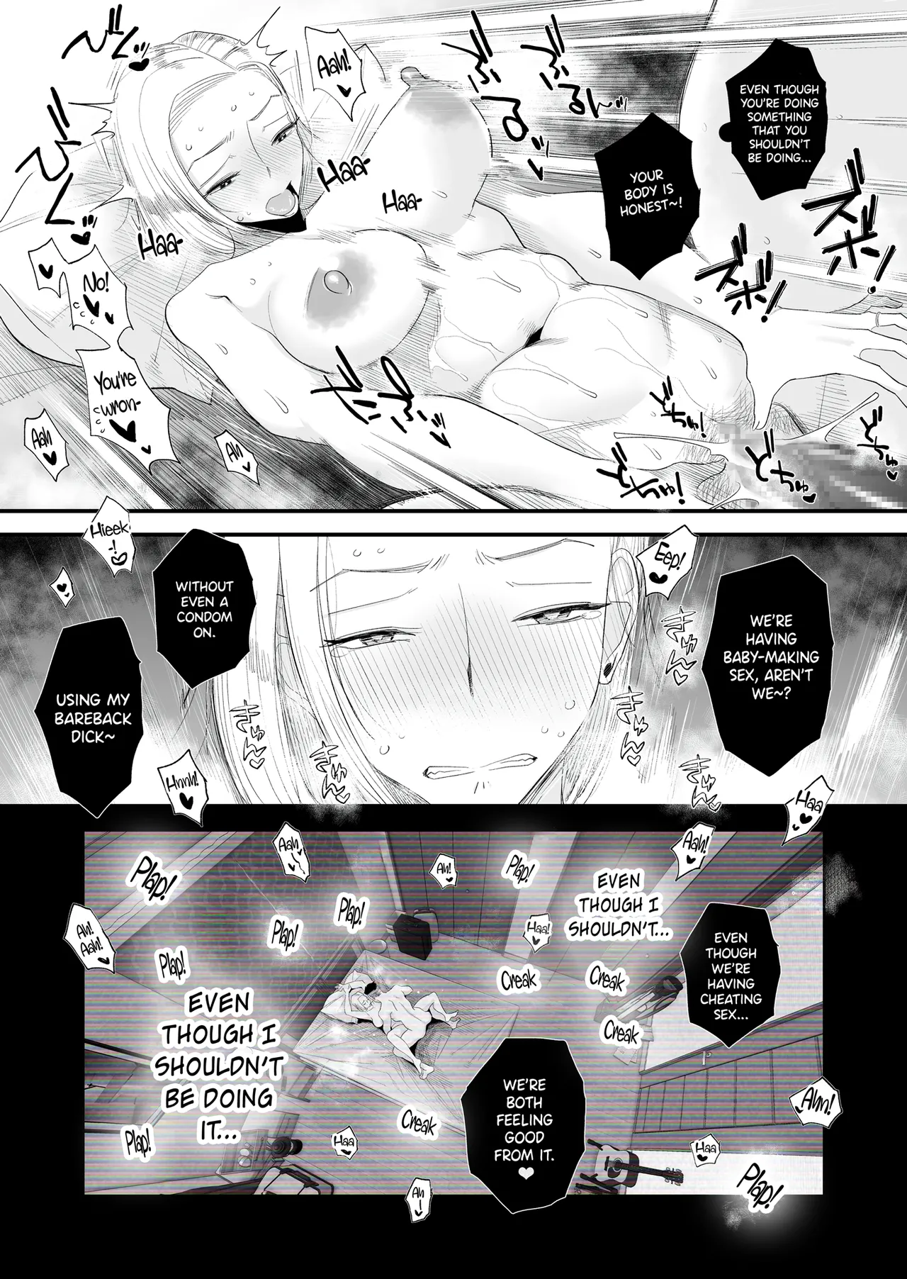[Haitoku Sensei] Tsuma ni Mosaic ~Aisuru Tsuma no NTR Douga ni Mosaic Shori Saserareru Ore~ [English] [CarlJPTL] image number 47