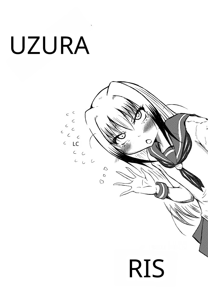 Ball torture textbook (futanari) [polski] image number 45