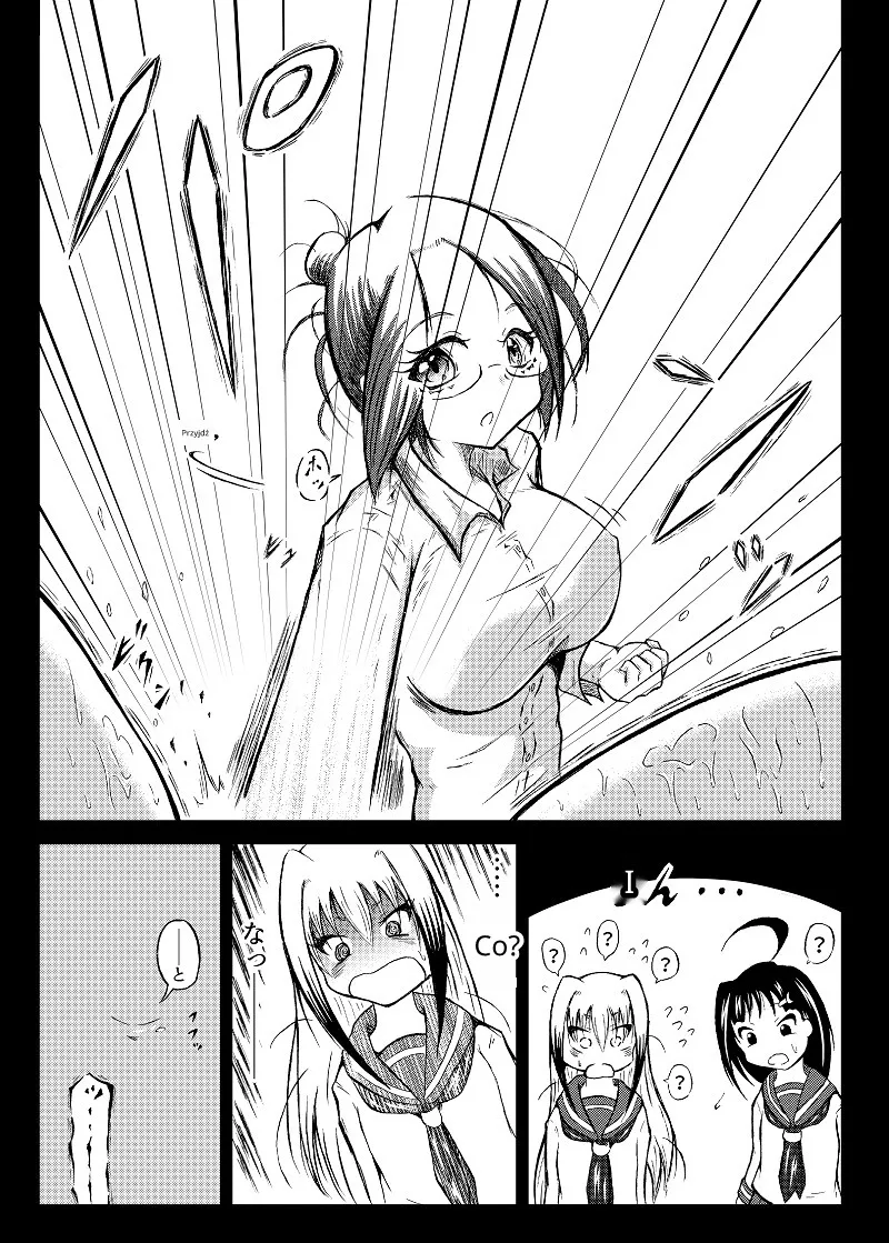 Ball torture textbook (futanari) [polski] image number 48