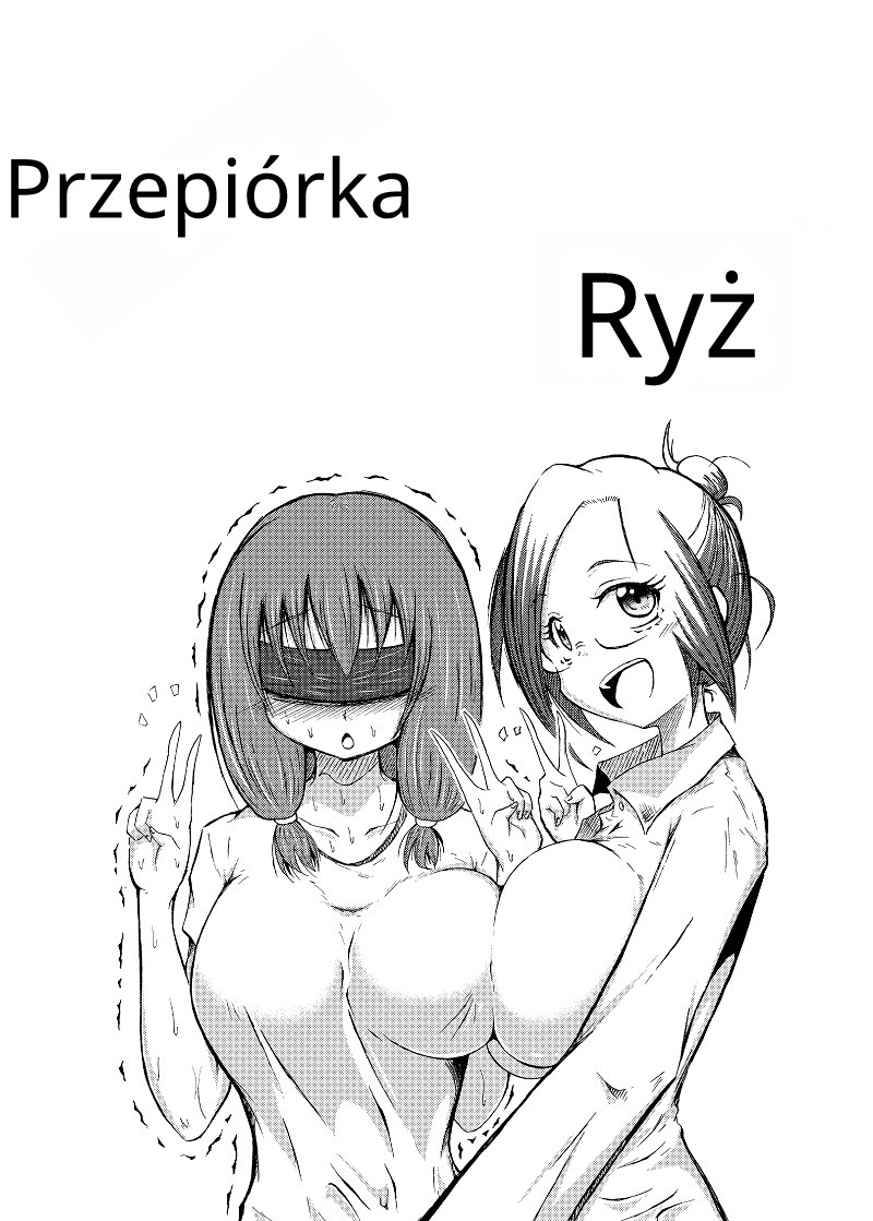 Ball torture textbook (futanari) [polski] image number 55