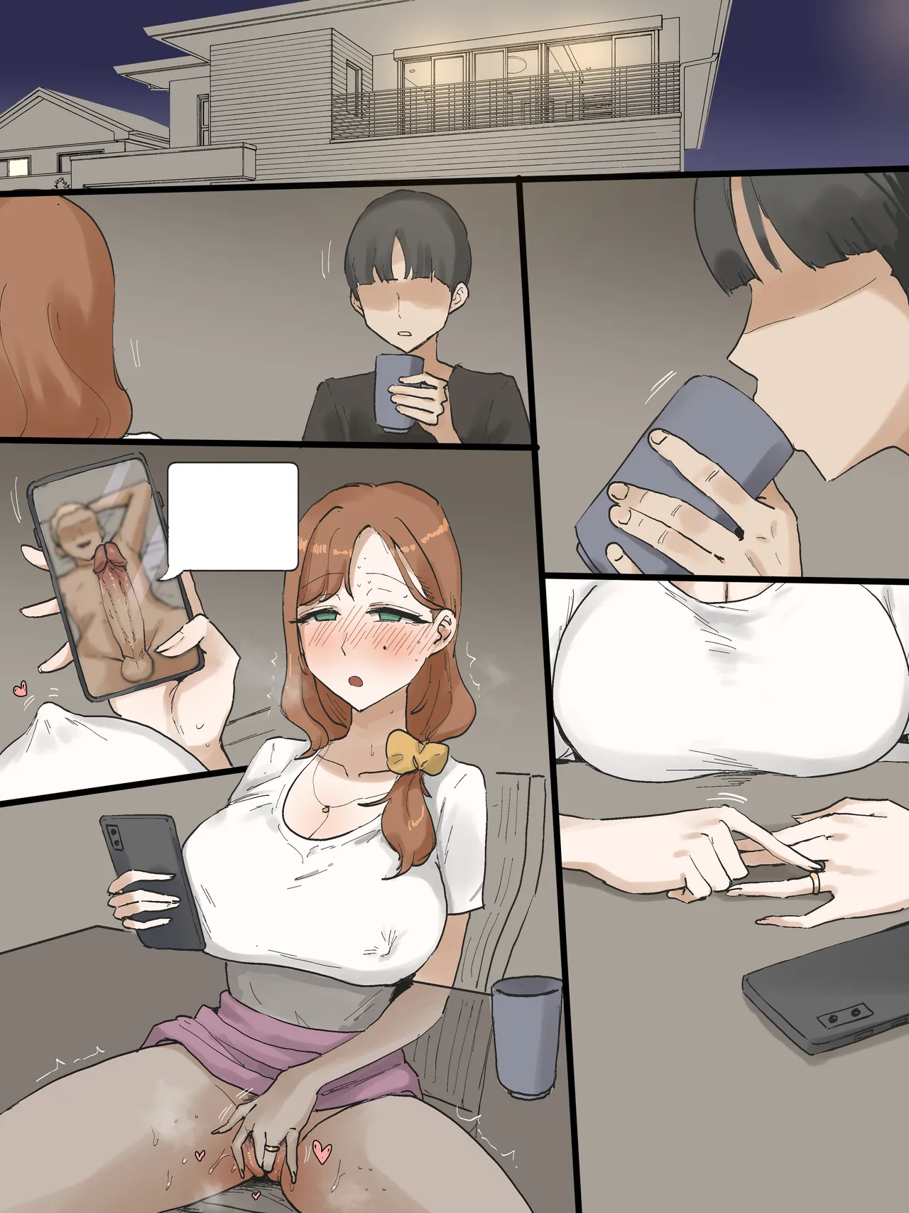 [laliberte] Motherly Complete [textless] [color] image number 54