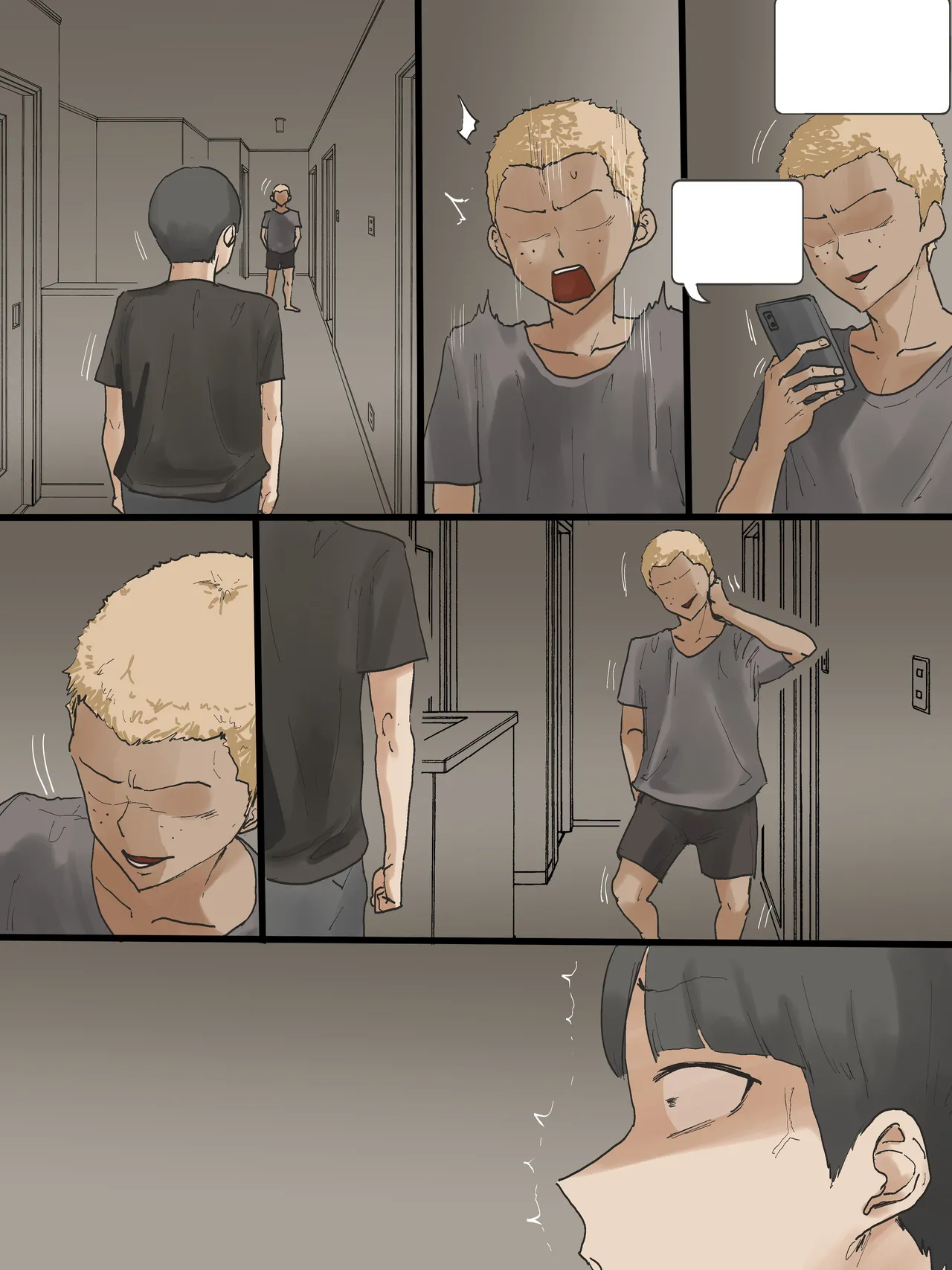 [laliberte] Motherly Complete [textless] [color] image number 60