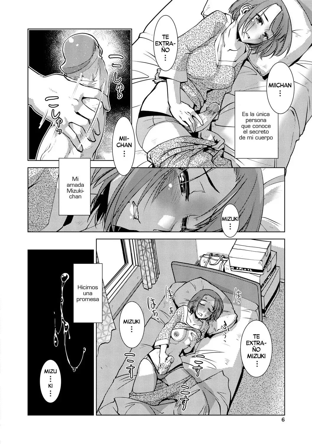 [Kamotama] Yakebokkui D.C. | Estaca Quemada Da Capo (Futanari Noukou Haramase Ai) [Spanish] [Decensored][Digital][Harenchi no Fansub] 画像番号 4