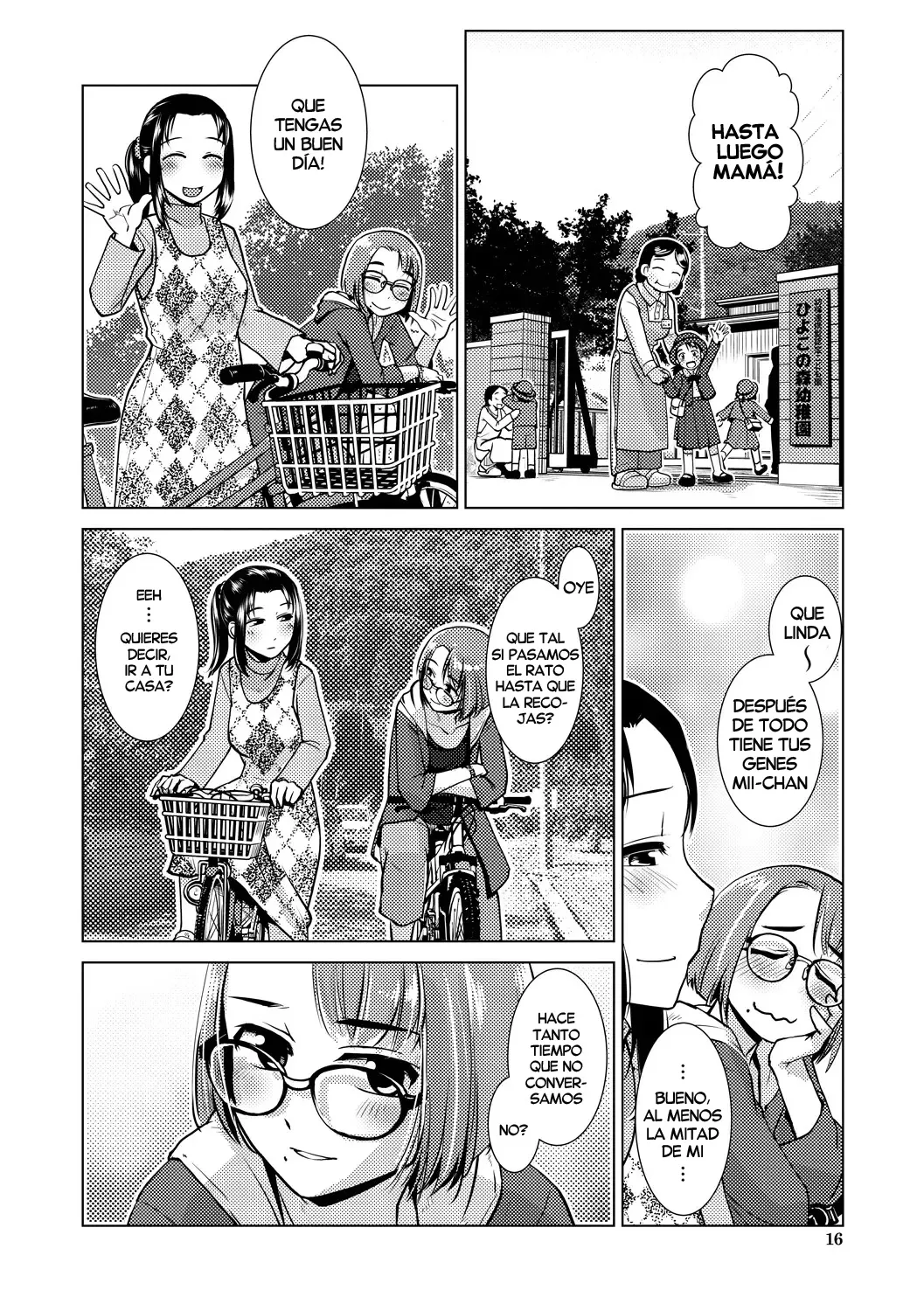 [Kamotama] Yakebokkui D.C. | Estaca Quemada Da Capo (Futanari Noukou Haramase Ai) [Spanish] [Decensored][Digital][Harenchi no Fansub] 画像番号 14