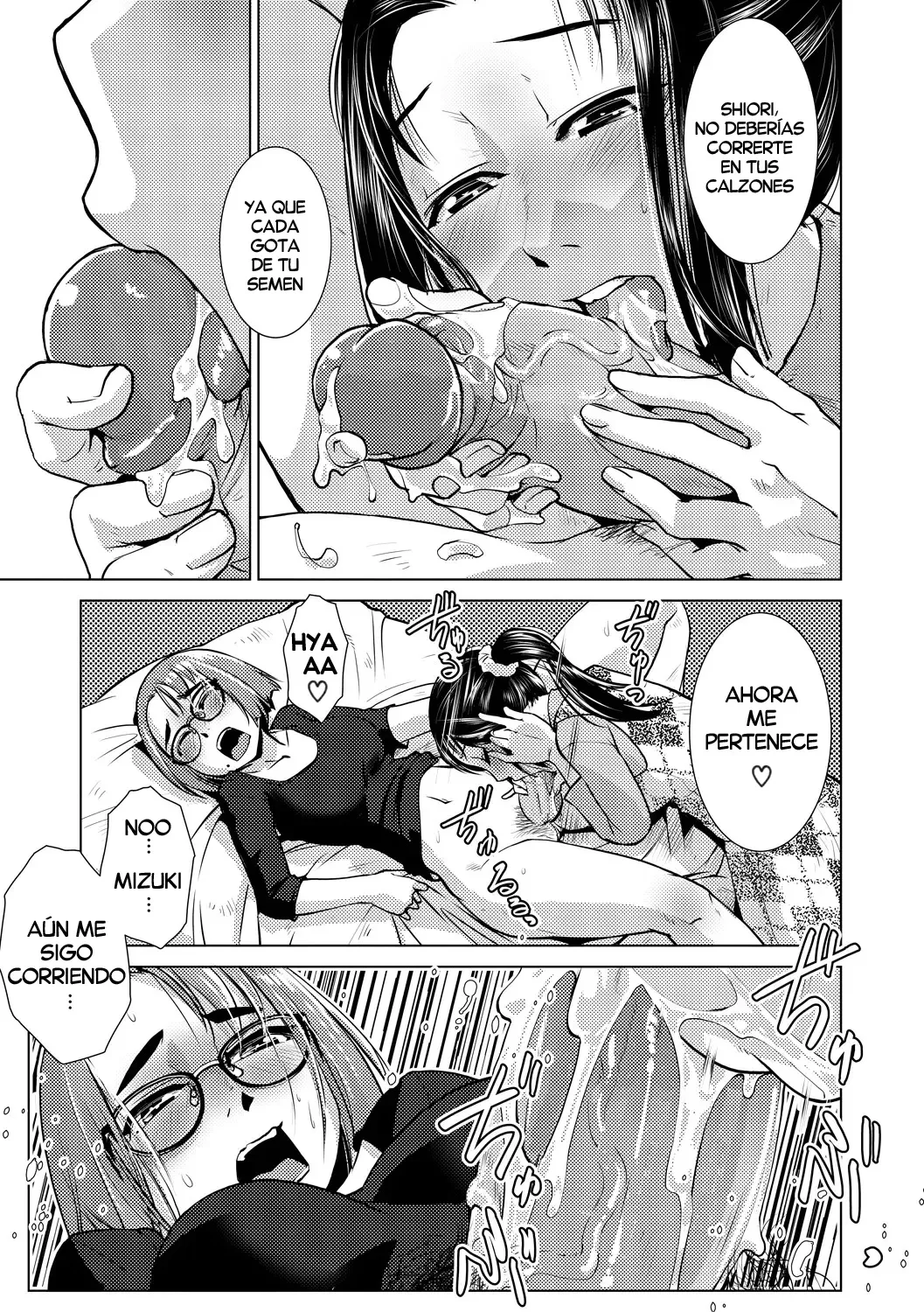 [Kamotama] Yakebokkui D.C. | Estaca Quemada Da Capo (Futanari Noukou Haramase Ai) [Spanish] [Decensored][Digital][Harenchi no Fansub] 画像番号 23