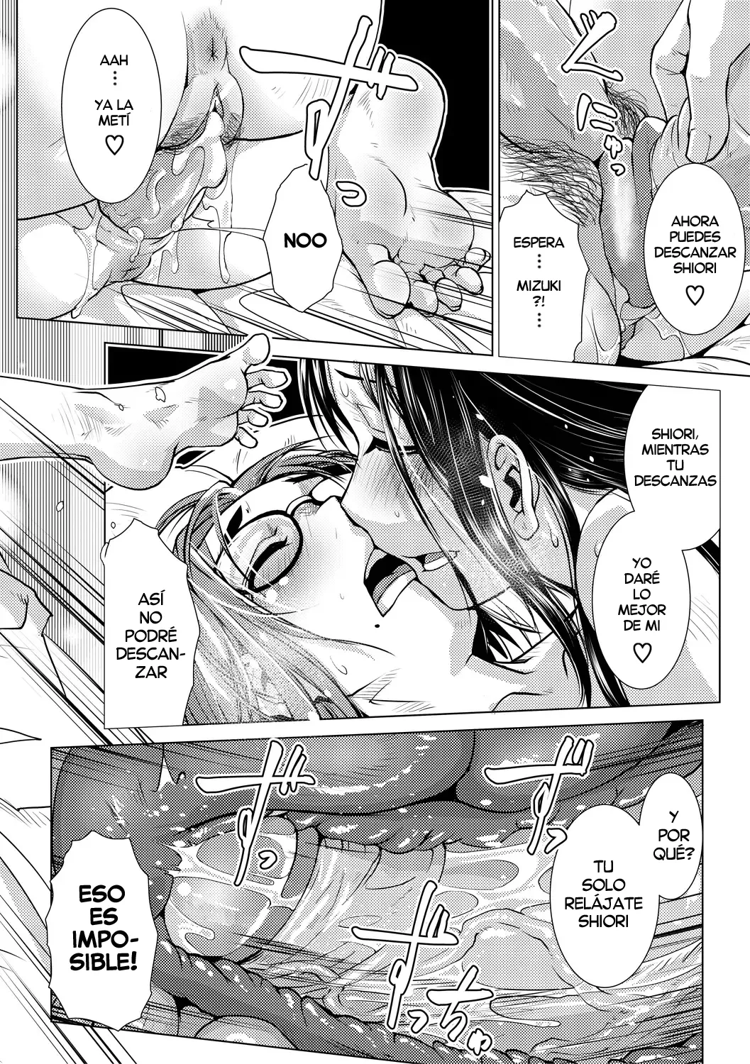 [Kamotama] Yakebokkui D.C. | Estaca Quemada Da Capo (Futanari Noukou Haramase Ai) [Spanish] [Decensored][Digital][Harenchi no Fansub] 画像番号 37