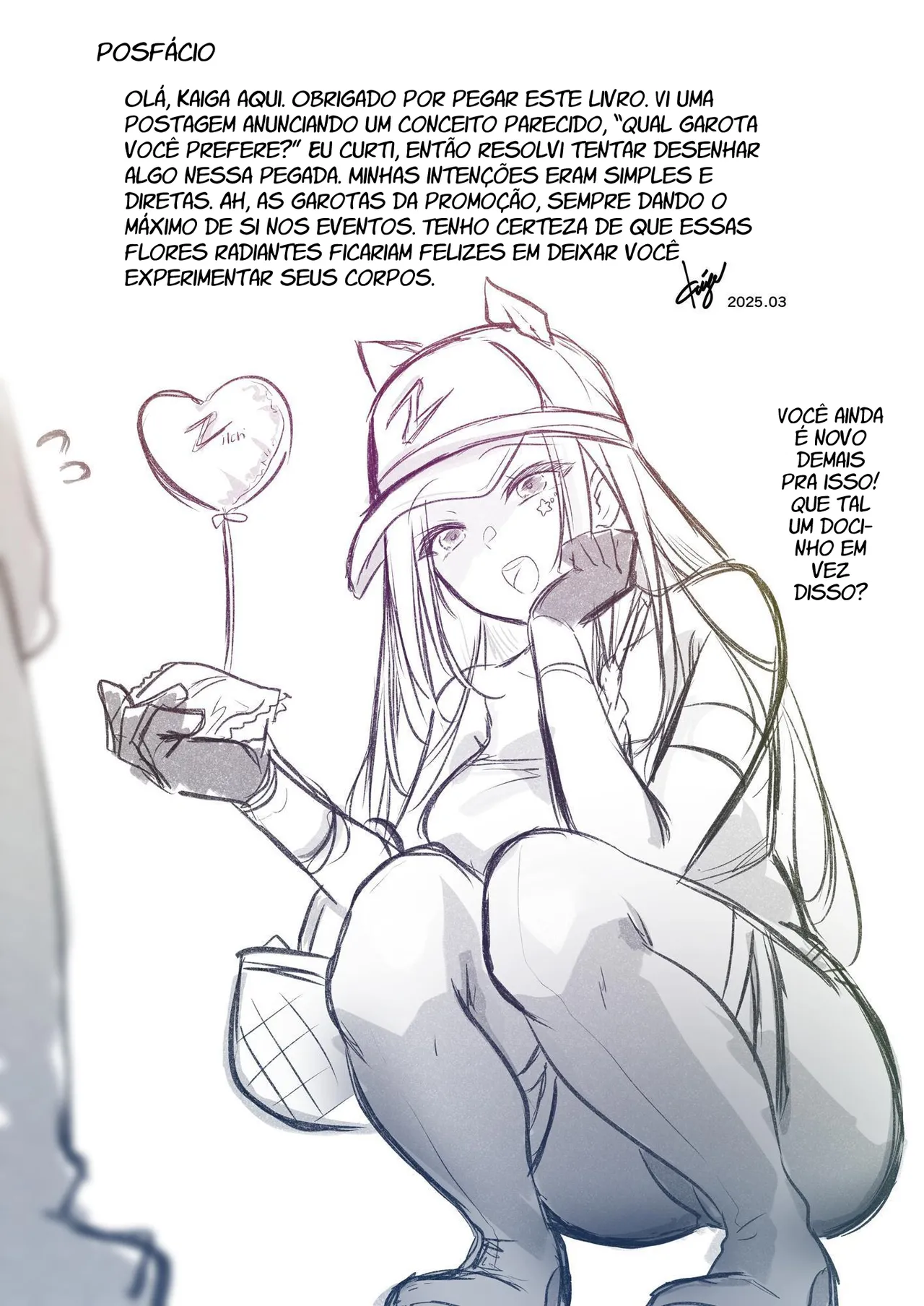 [HELLTER SKELTER (kaiga)] Kyanpengāru de jissen o tameshi-chū! Nantsugai no ko to shitaidesu ka? [Portuguese-BR] image number 31