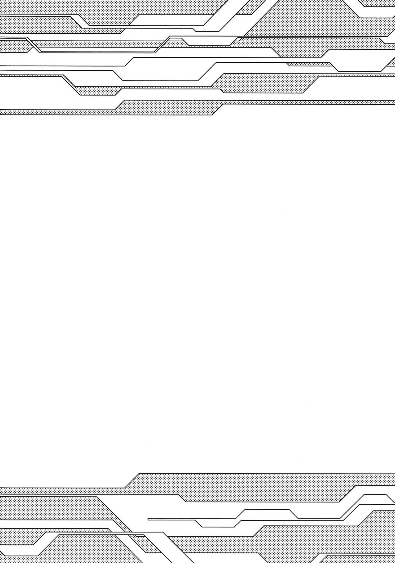 (C95) [Akaneiro (Rimiki, Yakifugu)] Shishou no Amai Yuuwaku (Fate/Grand Order) [English] {Hennojin} 图片编号 3