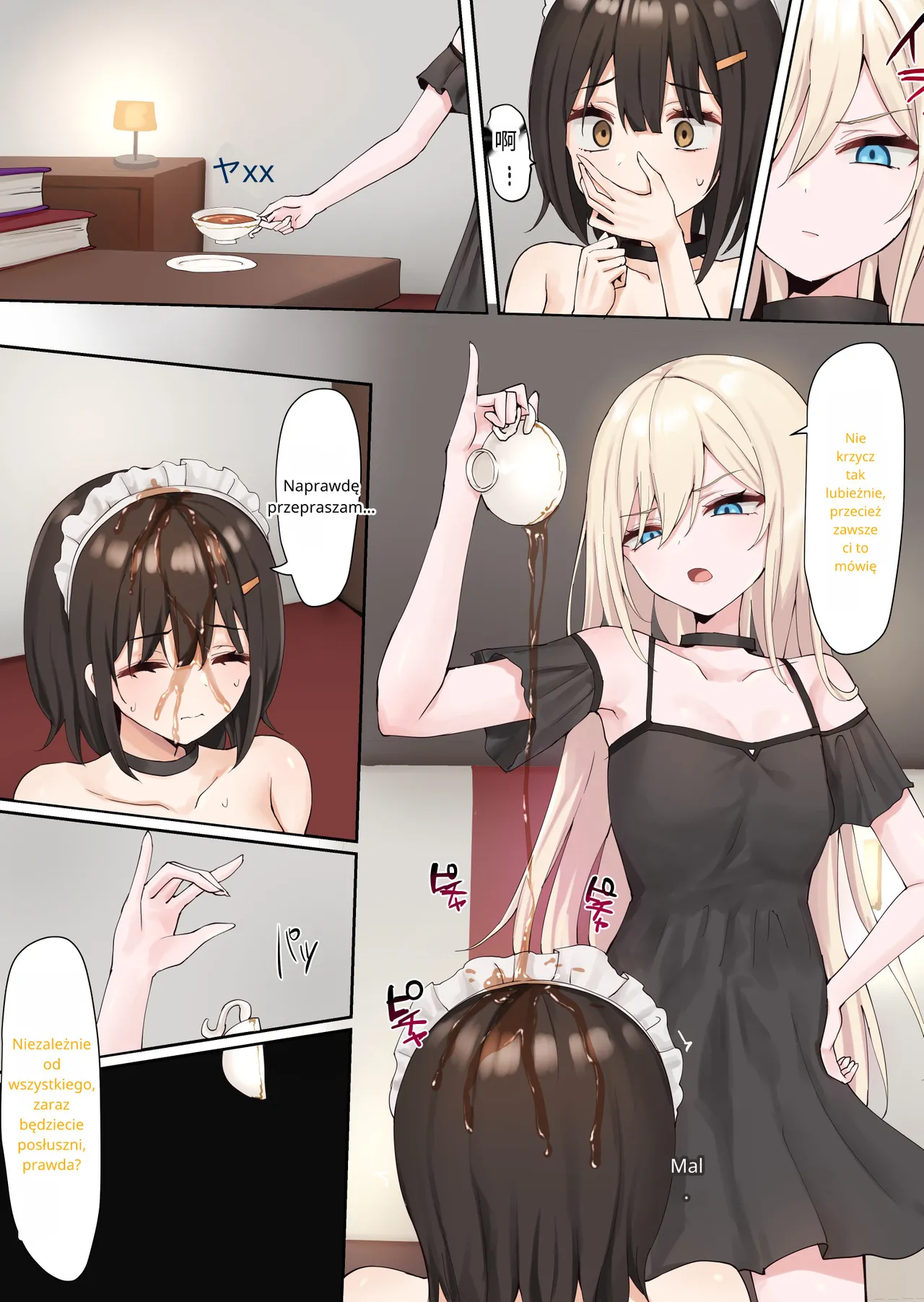 [Pirio Destruction (Piripun)] Moushiwake Gozaimasen Iris-sama. | 非常抱歉爱丽丝小姐。[polski] image number 4