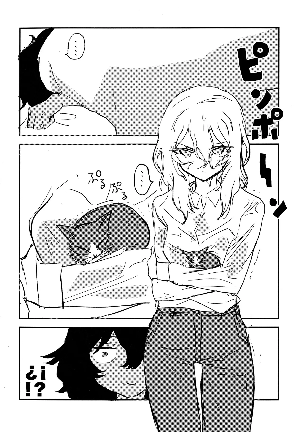 (C95) [2m (Nanasiro)] Howahowa no Neko | Un Gato Esponjoso (Girls und Panzer) [Spanish] [Mister Nugget] image number 23