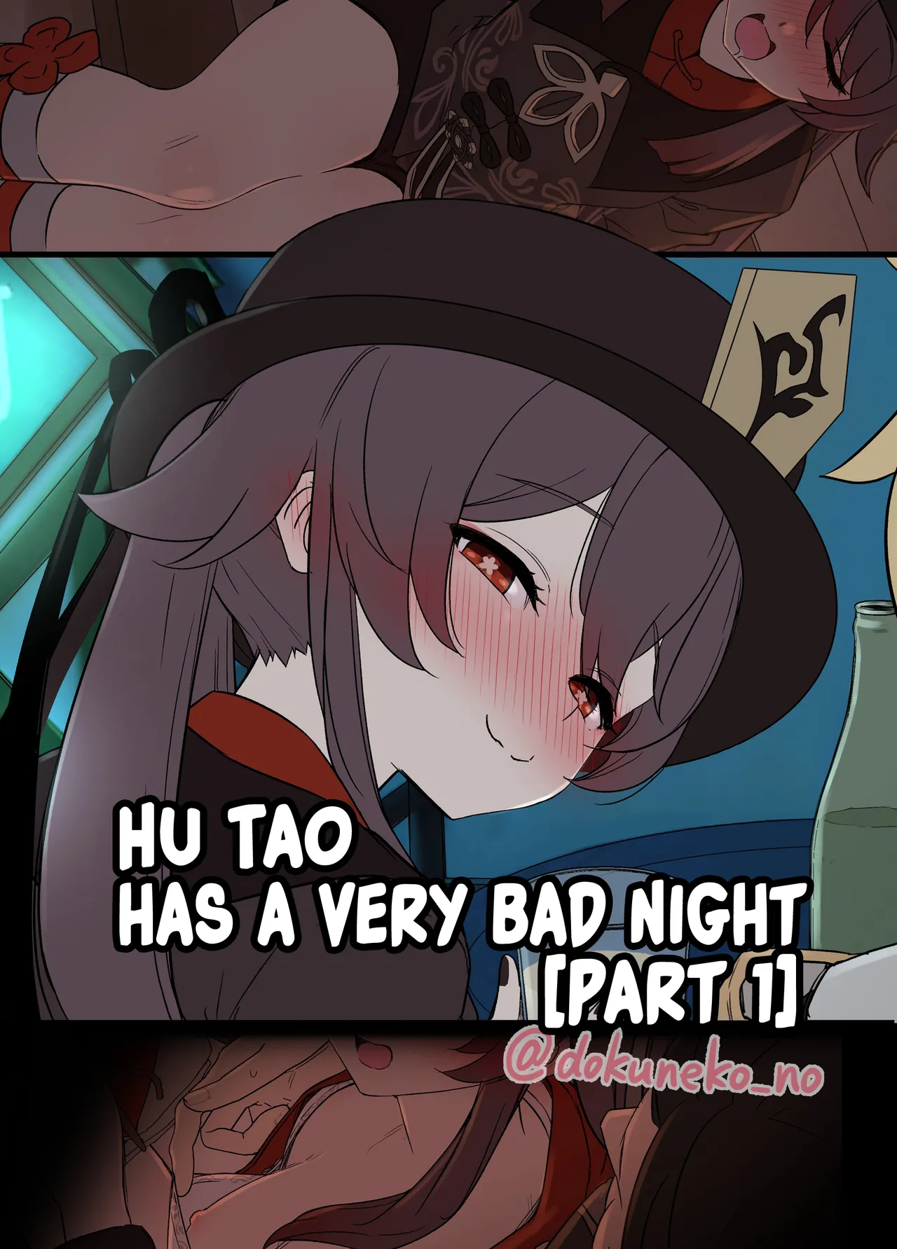 [Dokuneko Noil] Kurumi ni Warui Koto o suru no Hanashi (zenpen) | Hu Tao Has a Very Bad Night (Part 1) (Genshin Impact) [English] [Fap It Scans] [Decensored] 画像番号 1