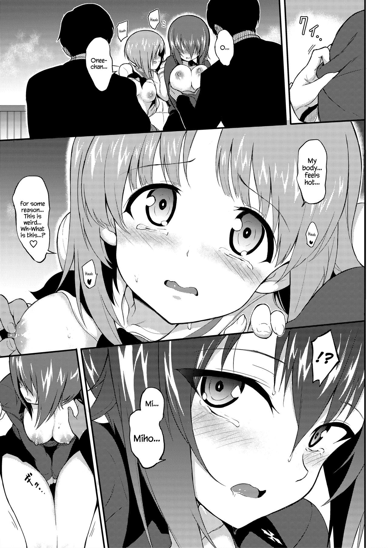 [Kyockchokyock (Kyockcho)] Ikenai Supple - Aphrodisiac Supplement (Girls und Panzer) [English] {Hennojin} [Digital] 图片编号 8