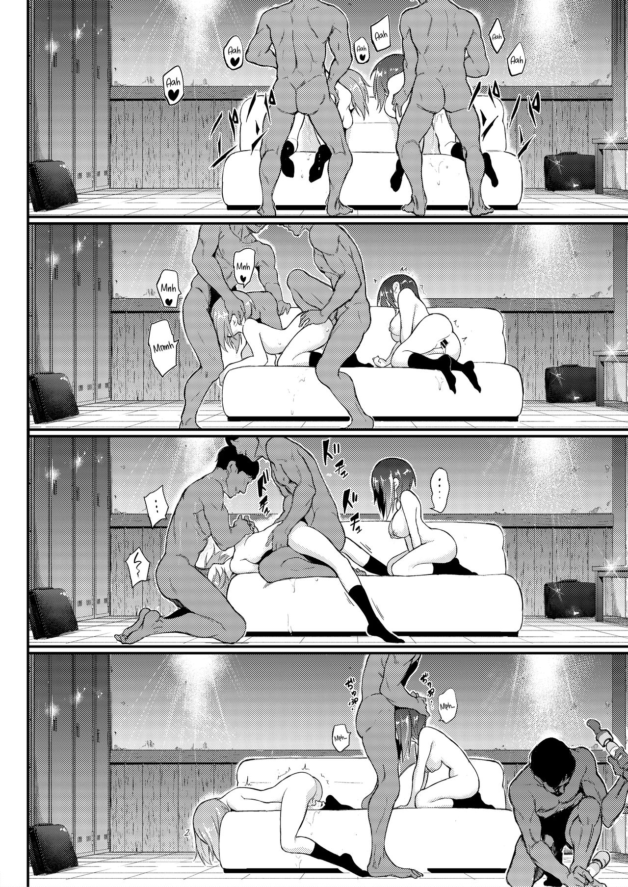 [Kyockchokyock (Kyockcho)] Ikenai Supple - Aphrodisiac Supplement (Girls und Panzer) [English] {Hennojin} [Digital] 图片编号 19