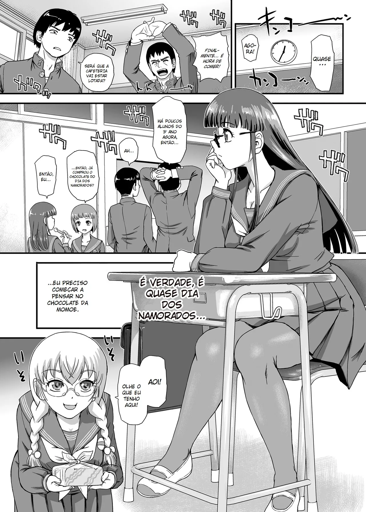 [Behind Moon (Dulce-Q)] Futanari H de Hajimaru Koi, Aru to Omoimasu 4 | O Amor Pode Florescer do Sexo Futanari 4 [Portuguese-BR] [Digital] 4eme image