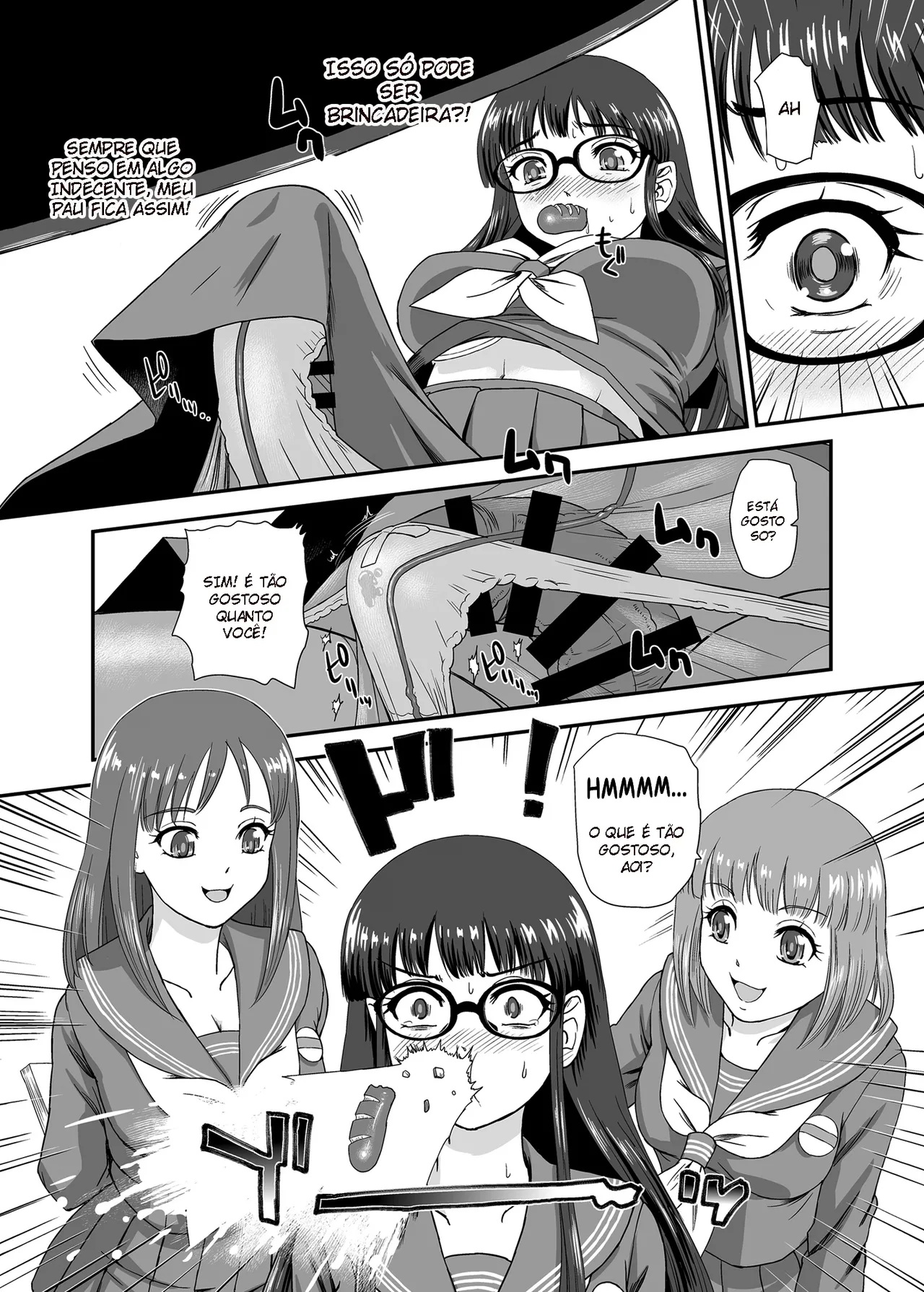 [Behind Moon (Dulce-Q)] Futanari H de Hajimaru Koi, Aru to Omoimasu 4 | O Amor Pode Florescer do Sexo Futanari 4 [Portuguese-BR] [Digital] 8eme image