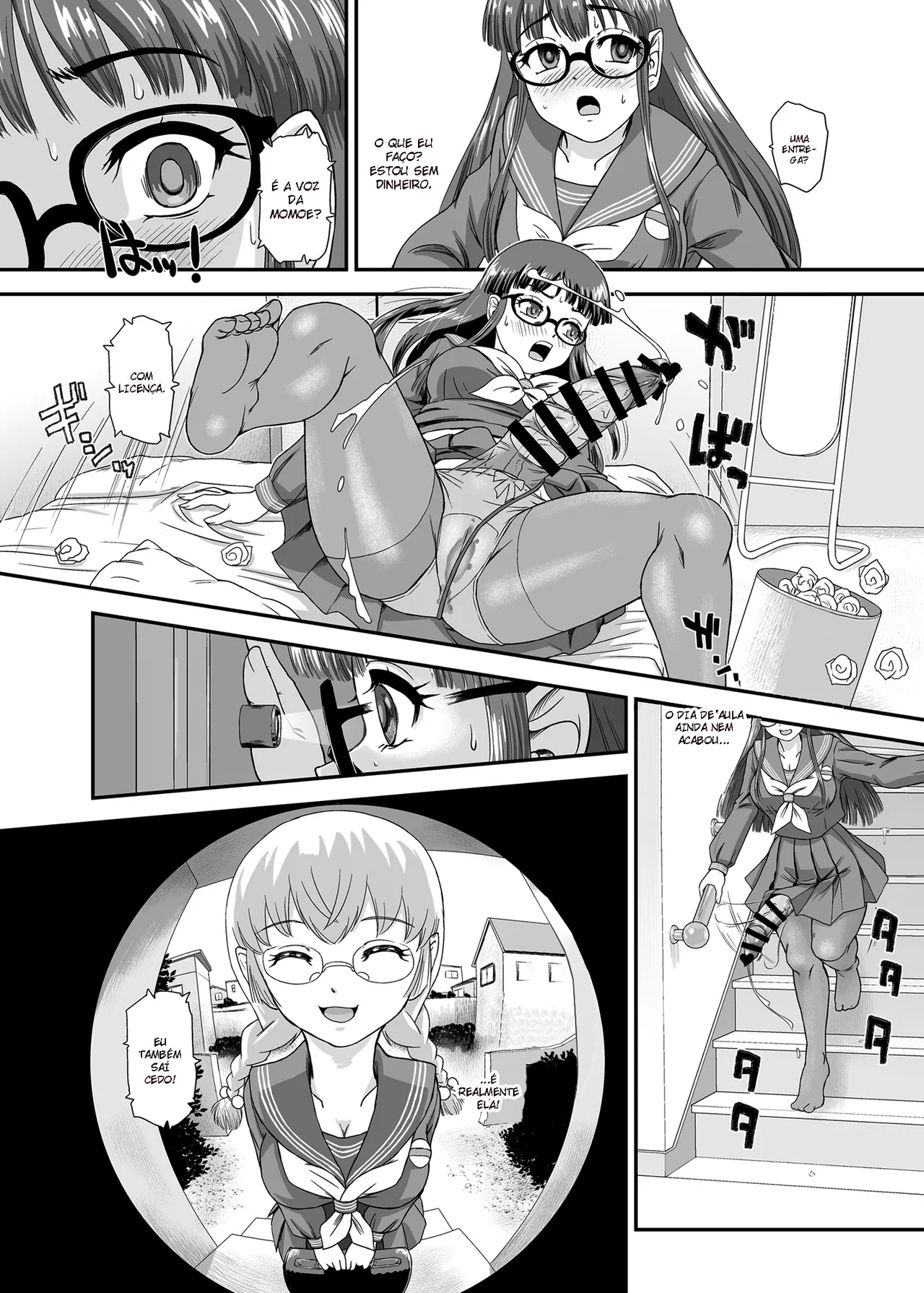 [Behind Moon (Dulce-Q)] Futanari H de Hajimaru Koi, Aru to Omoimasu 4 | O Amor Pode Florescer do Sexo Futanari 4 [Portuguese-BR] [Digital] 12eme image