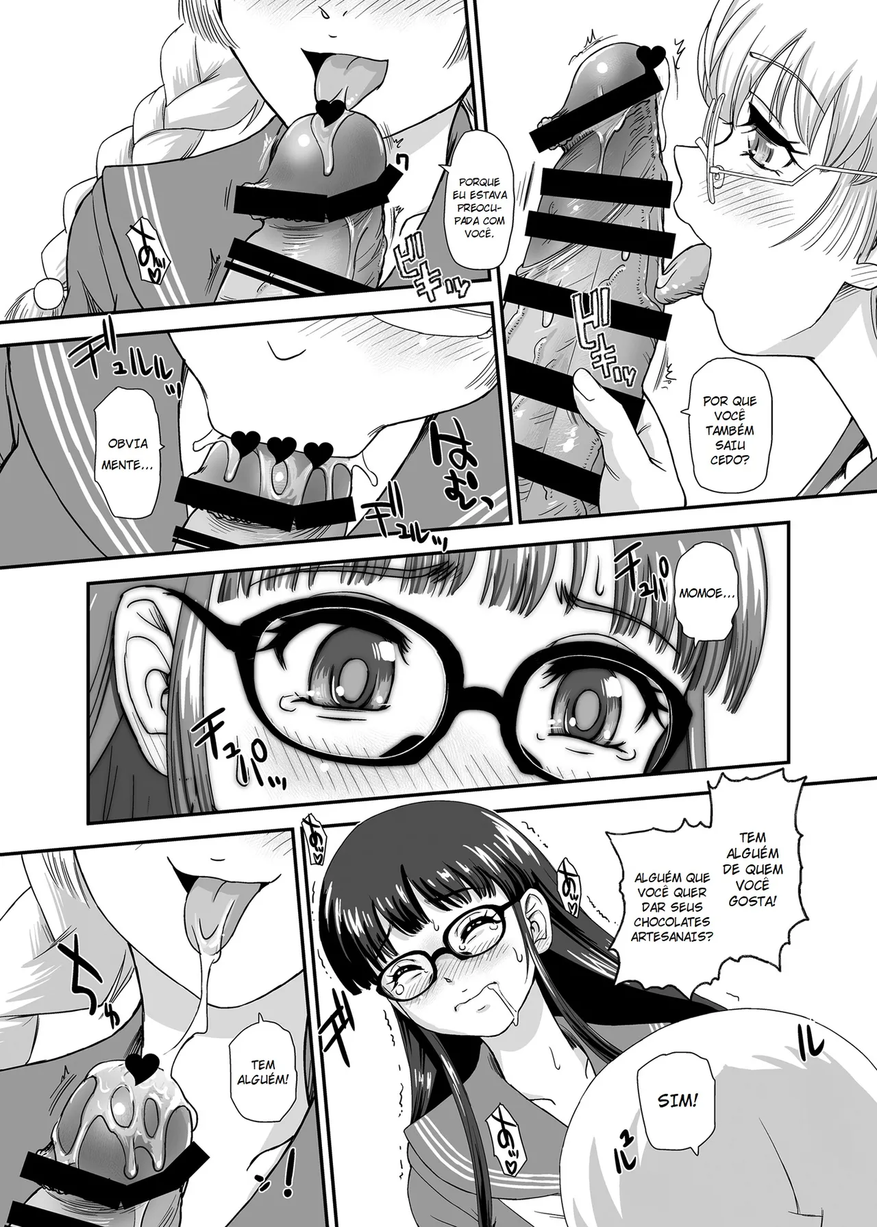 [Behind Moon (Dulce-Q)] Futanari H de Hajimaru Koi, Aru to Omoimasu 4 | O Amor Pode Florescer do Sexo Futanari 4 [Portuguese-BR] [Digital] 14eme image