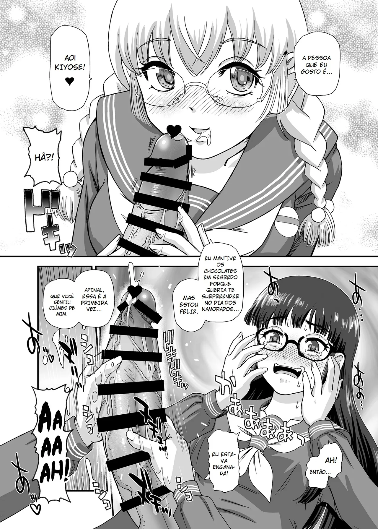 [Behind Moon (Dulce-Q)] Futanari H de Hajimaru Koi, Aru to Omoimasu 4 | O Amor Pode Florescer do Sexo Futanari 4 [Portuguese-BR] [Digital] 15eme image