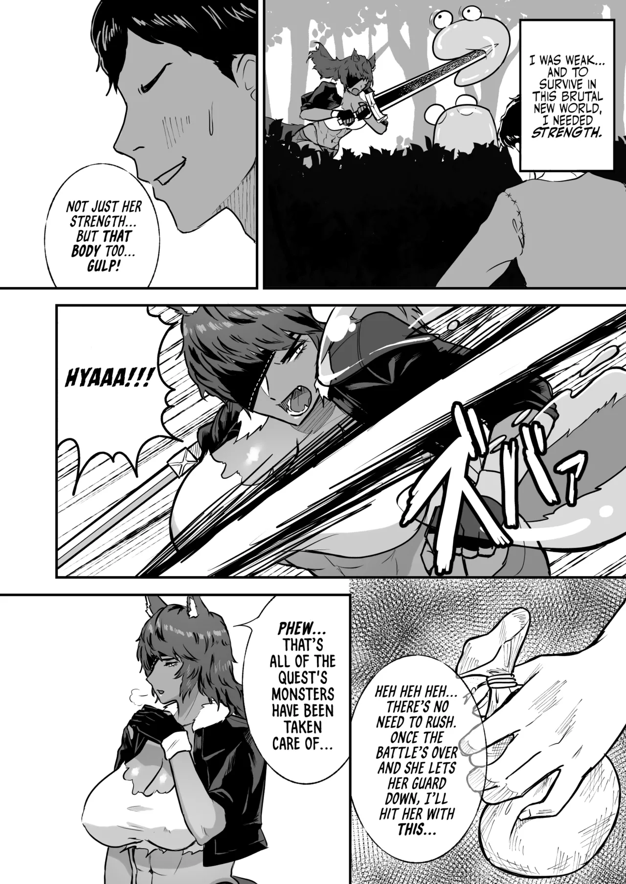 [Ore no Sasakure (Gamogamo)] Sex Tame -Ookami Juujin- | Sexual Taming: Wolf Beastkin [Digital] [English] [Suizokukan] image number 5