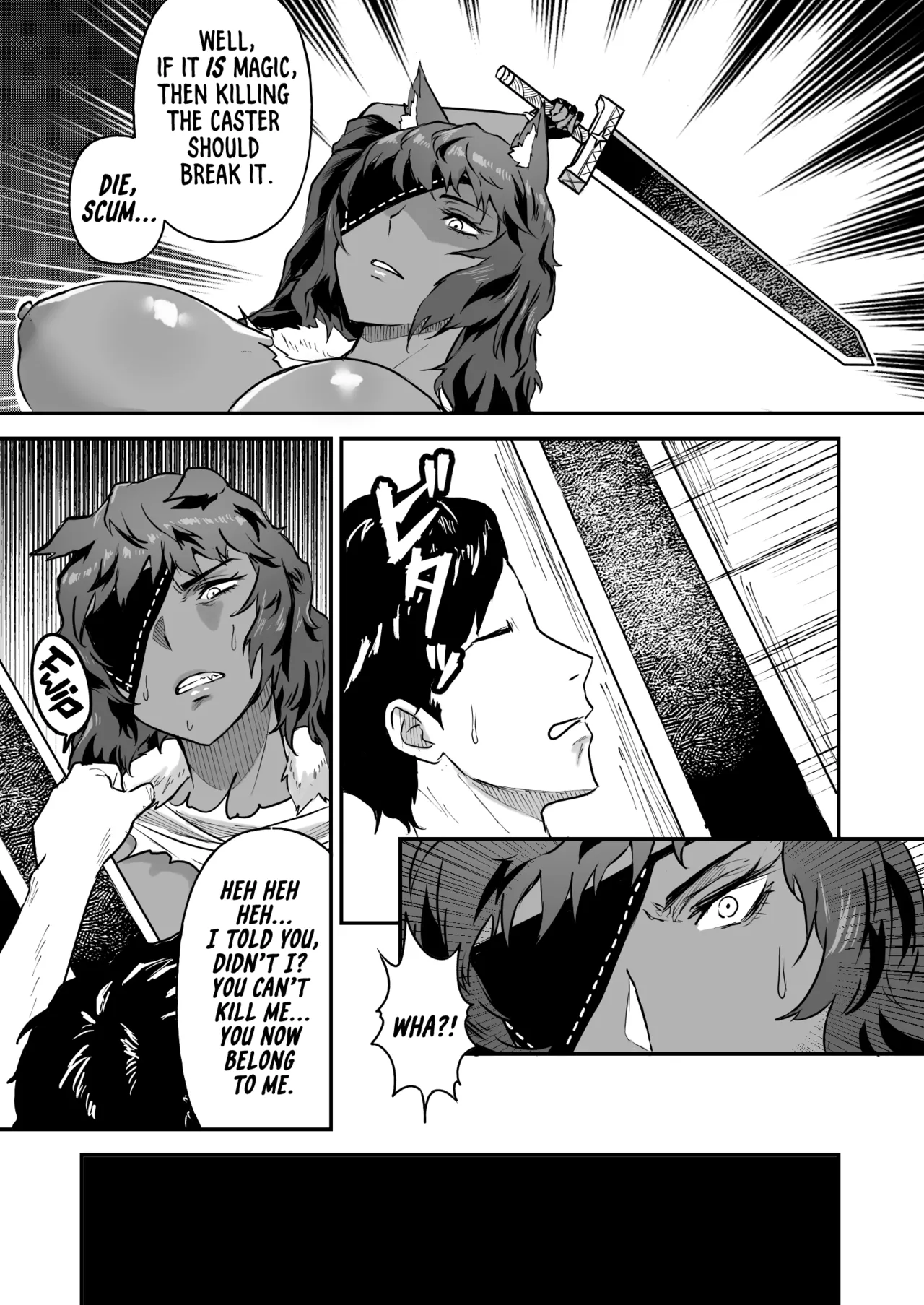 [Ore no Sasakure (Gamogamo)] Sex Tame -Ookami Juujin- | Sexual Taming: Wolf Beastkin [Digital] [English] [Suizokukan] image number 20