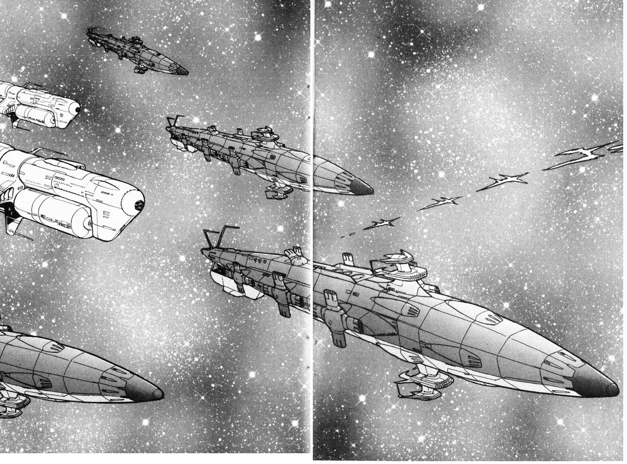 Great Yamato Volume 1 Part 1 image number 9