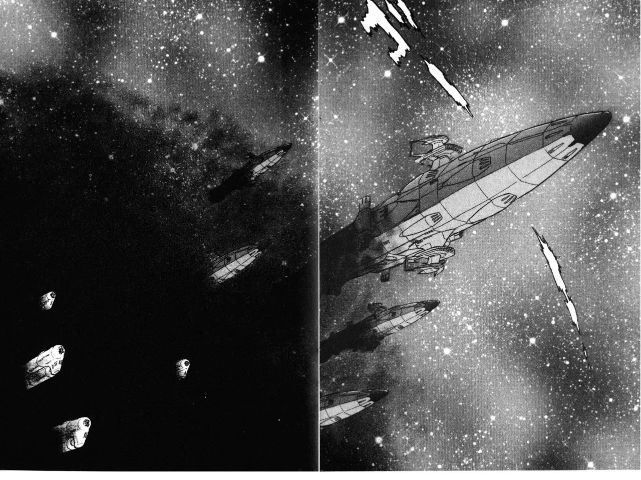 Great Yamato Volume 1 Part 1 image number 16