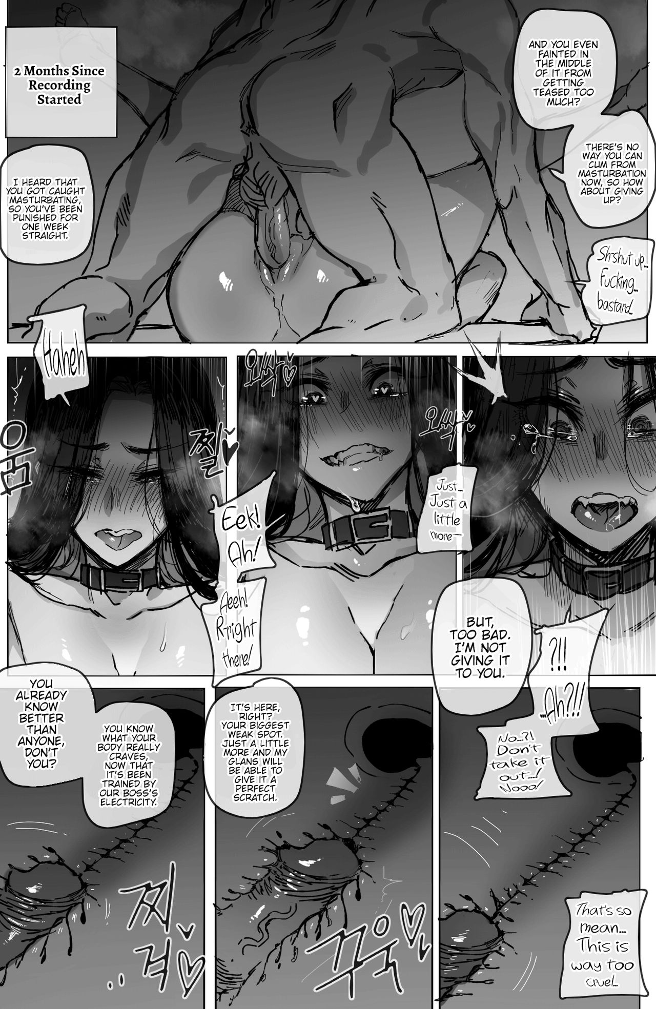 [ratatatat74] GRANDER-2 [English] {Hennojin} numero di immagine  26