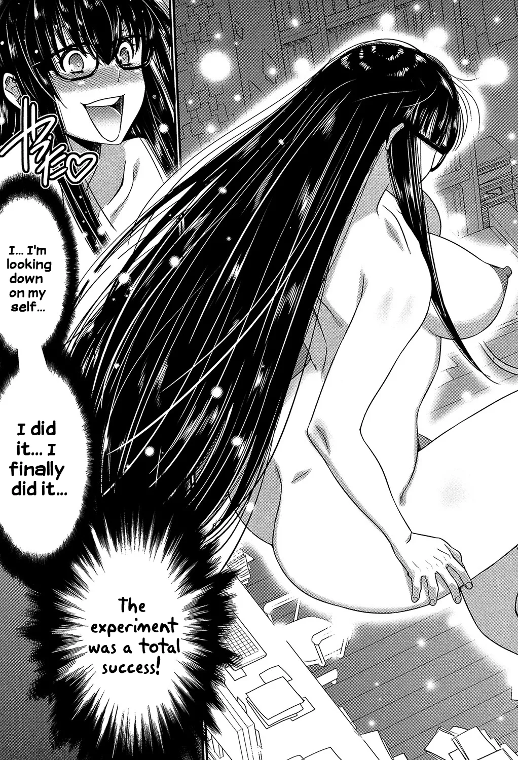 [Moriya Gia] Ane Tsuki [Digital] [English] [Incomplete] image number 14