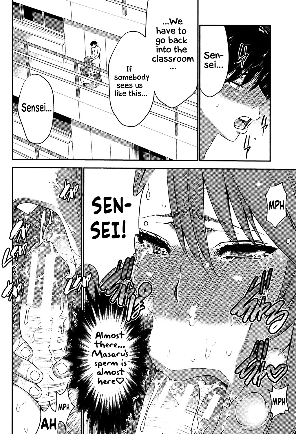 [Moriya Gia] Ane Tsuki [Digital] [English] [Incomplete] image number 29